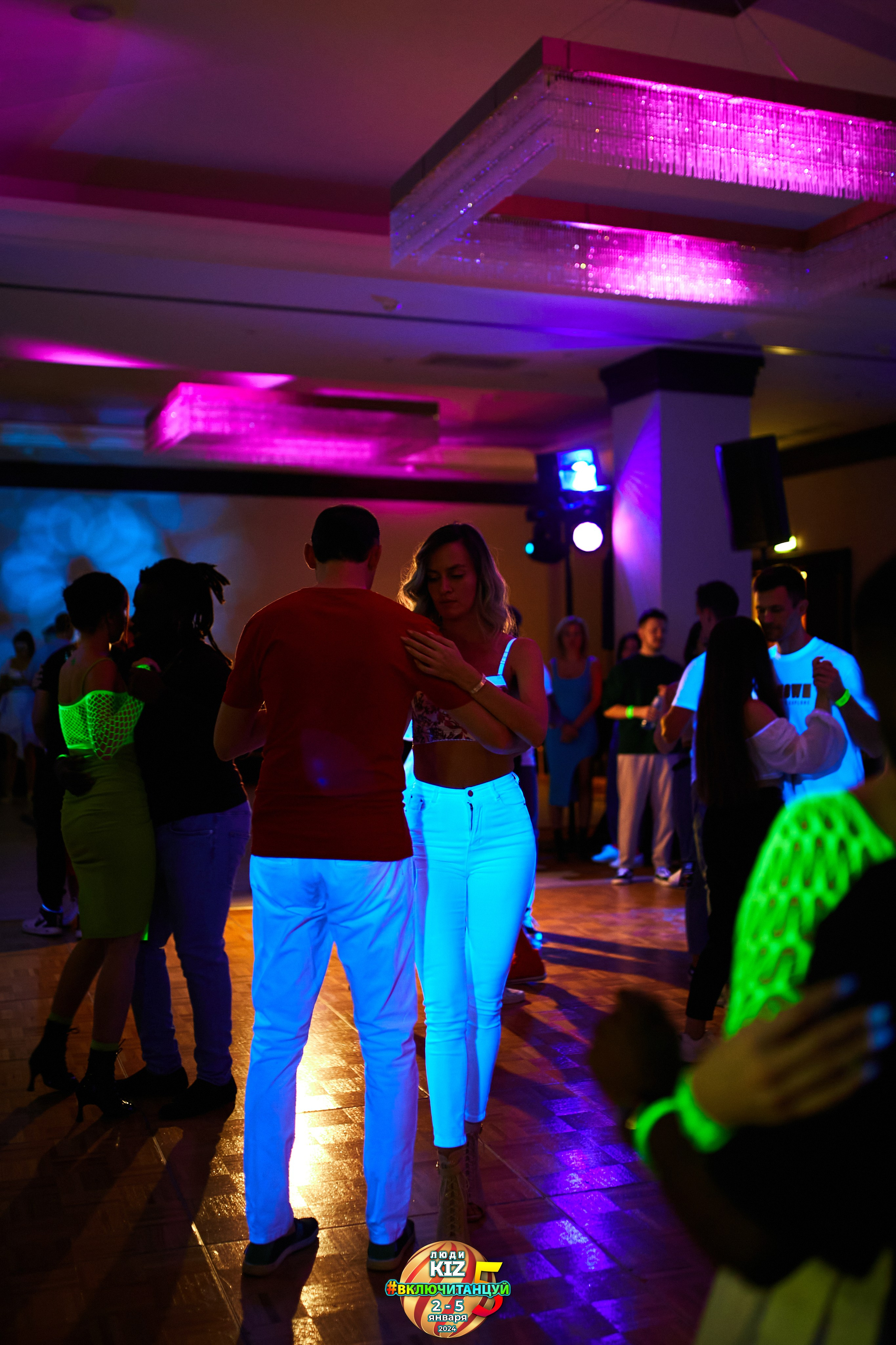 Neon Party Люди Киз. Свадебный фотограф