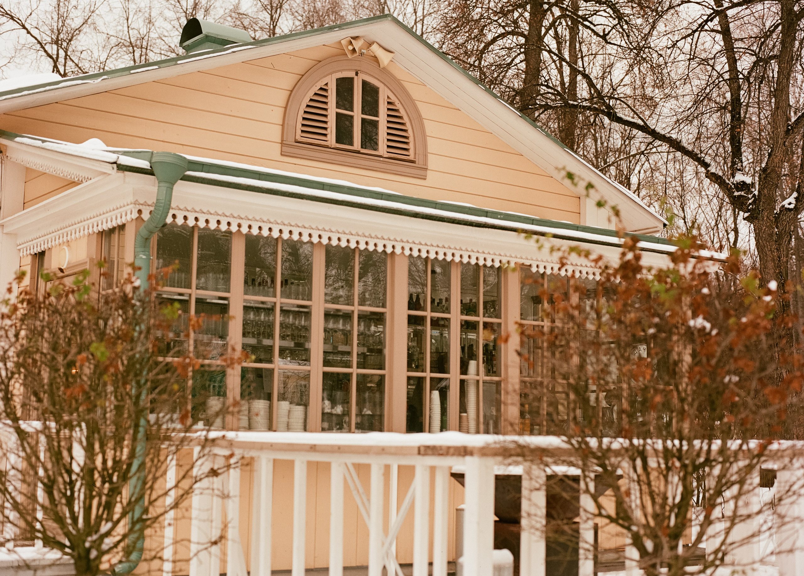 Mamiya 645 PRO — Mamiya-Sekor C 80 mm f1.9 