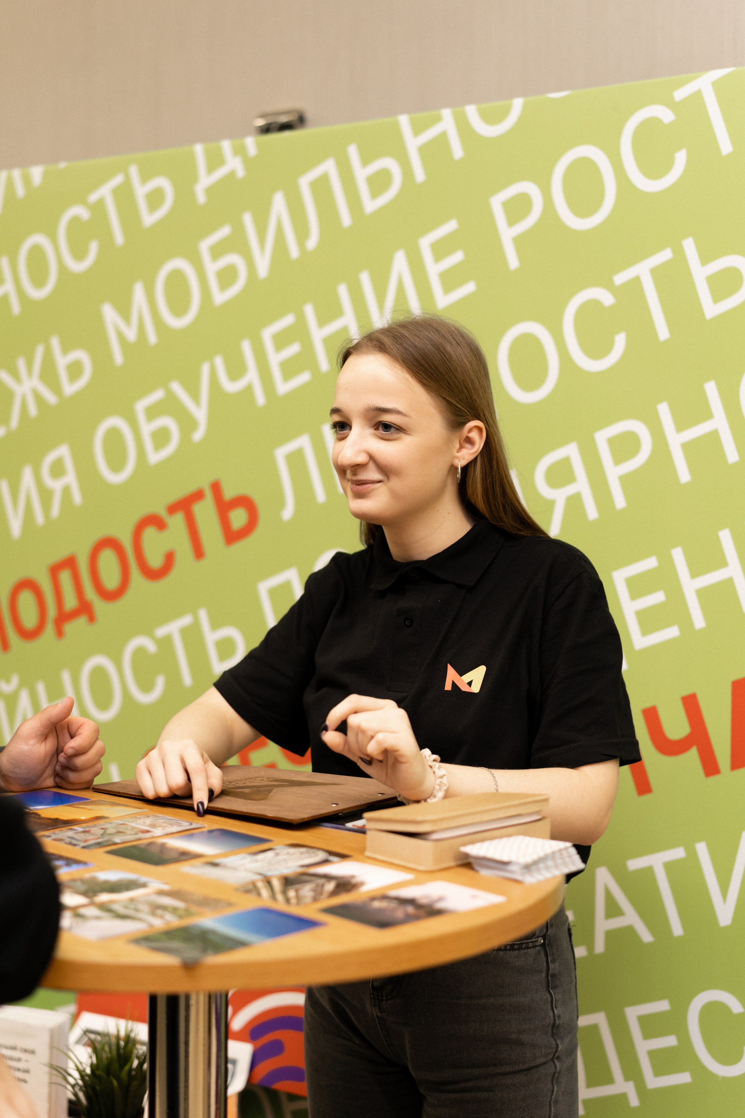 Окружной семинар в сфере профилактики от Росмолодежи в Амаксе 2024. Фотограф Надежда Погребняк | Рязань | Москва