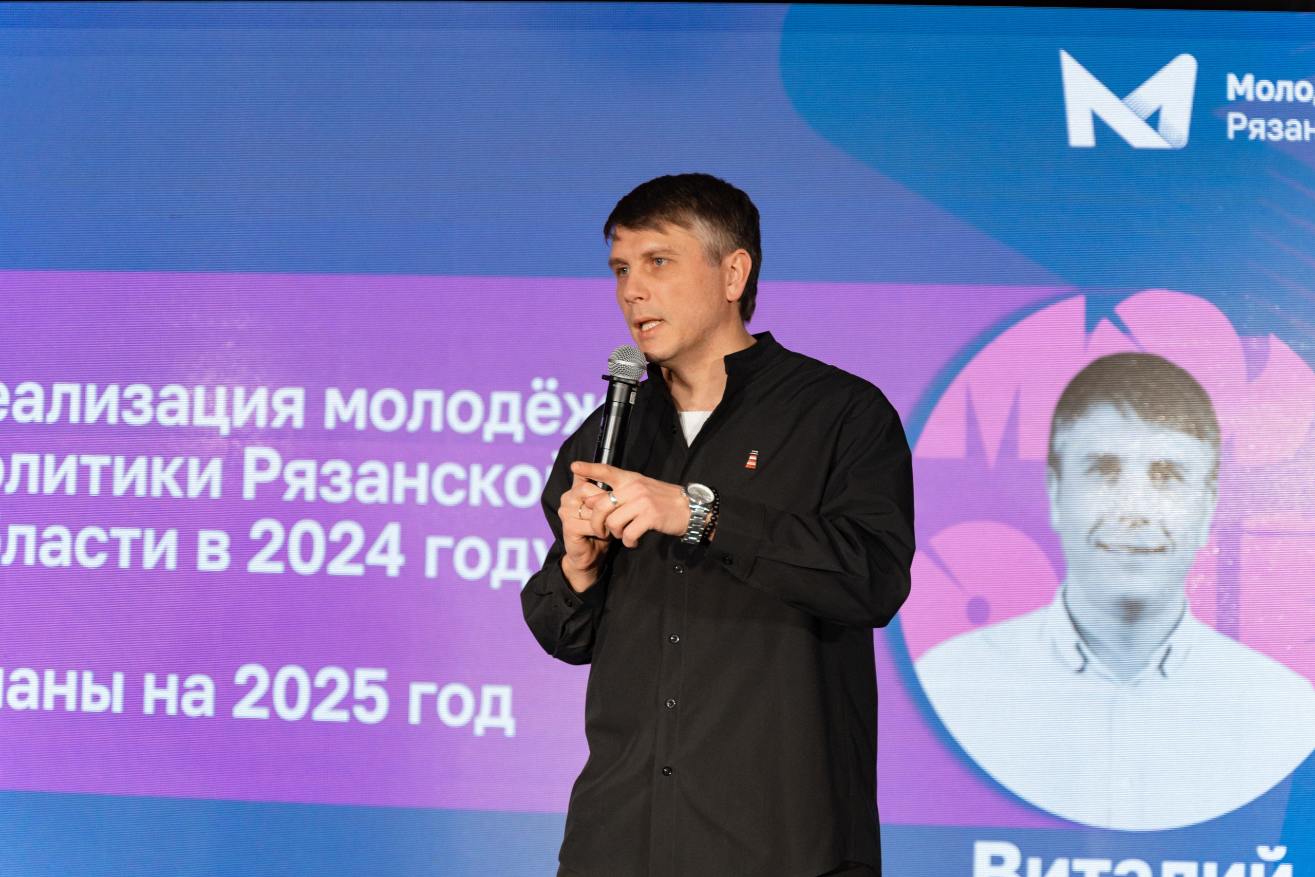 Фестиваль молодёжи «Лица» 2024. Фотограф Надежда Погребняк | Рязань | Москва