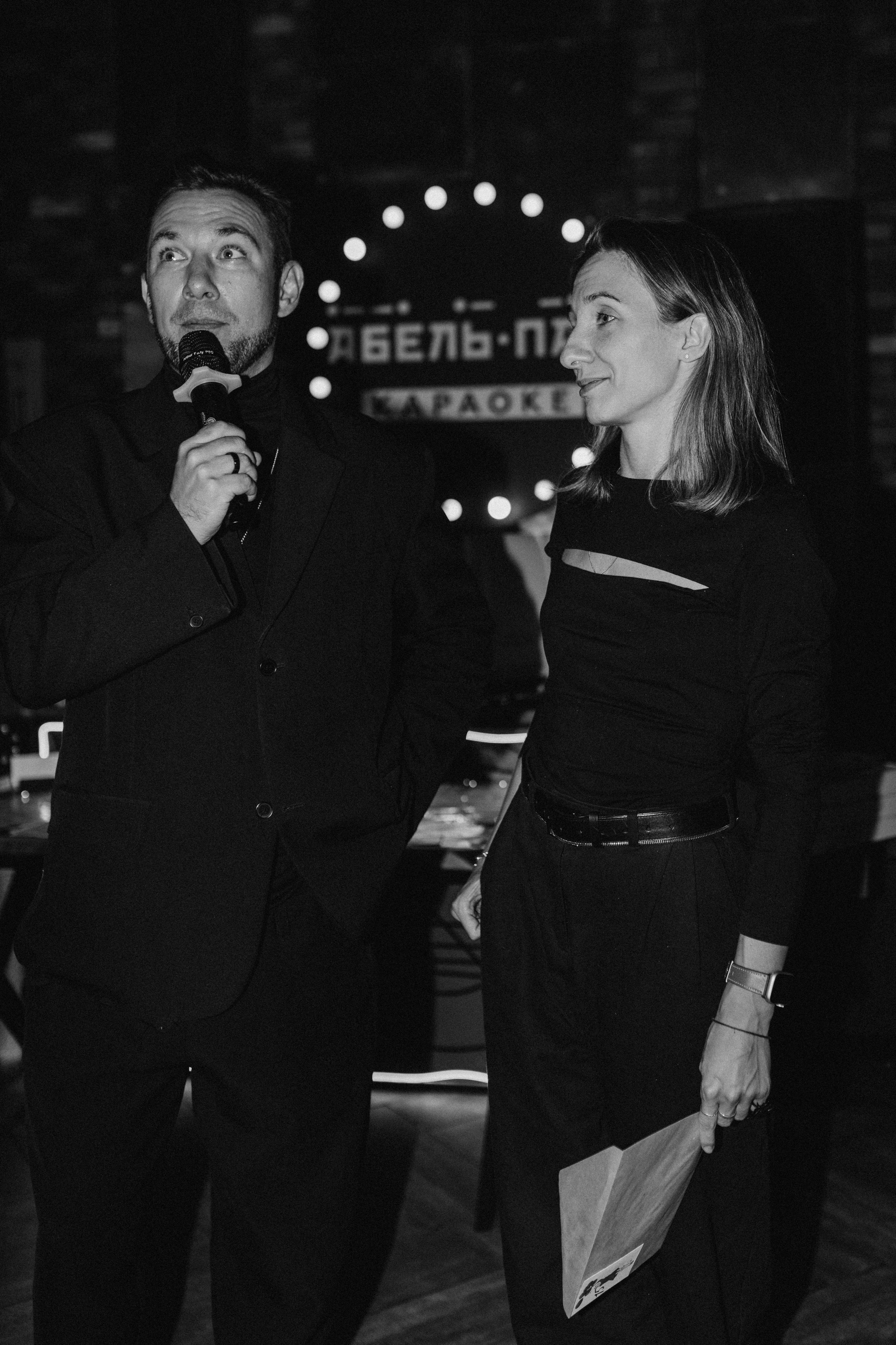 Квиз I MOM'S. Свадебный фотограф. Москва и Московская Область