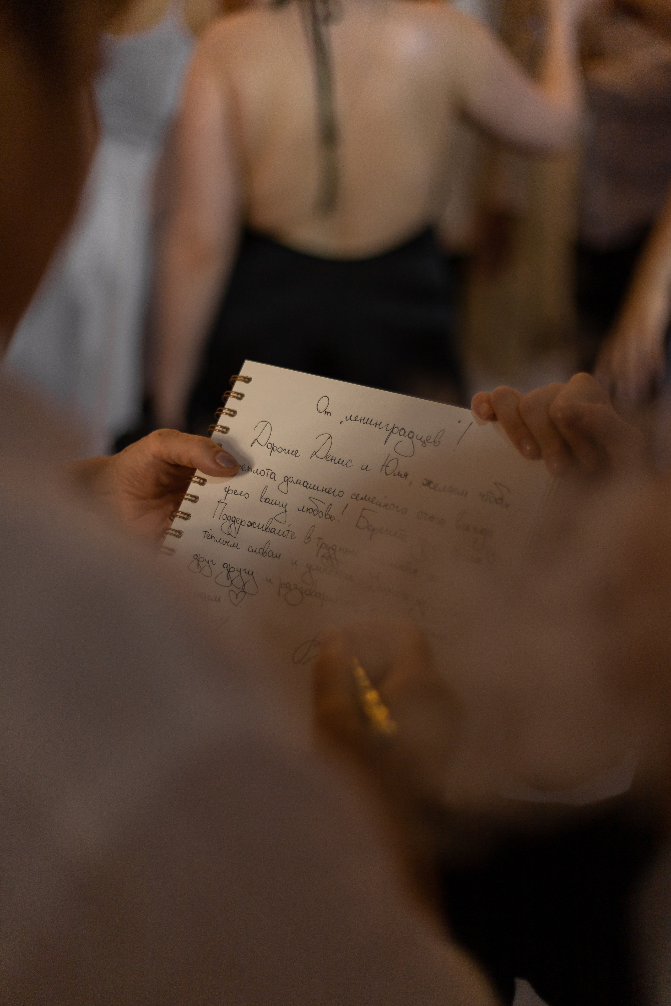 Я принёс тебе весну. Свадебный и семейный фотограф Арина Кулёва