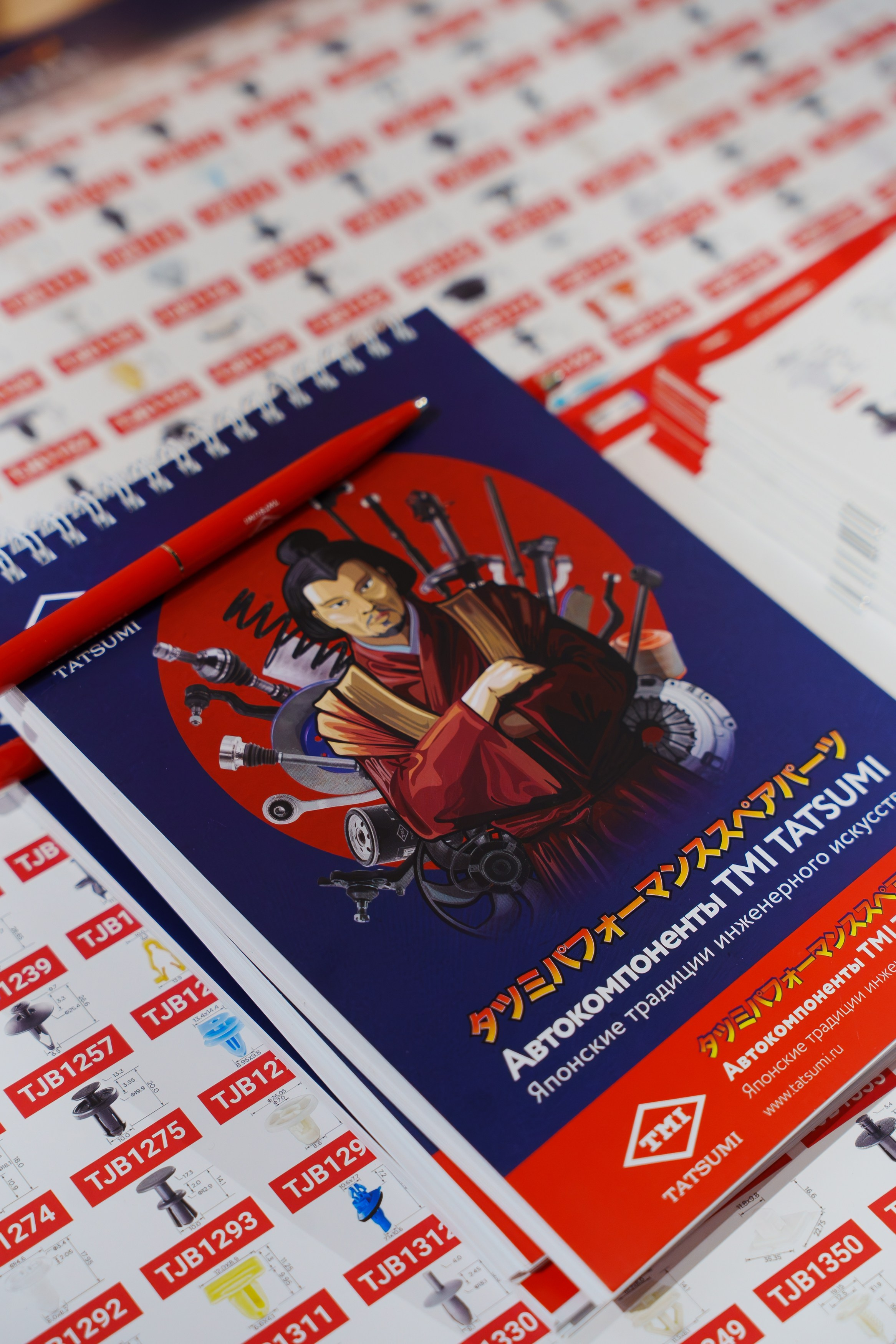 Конференция ARM TEK в Уфе — встреча автосервисов и брендов автозапчастей