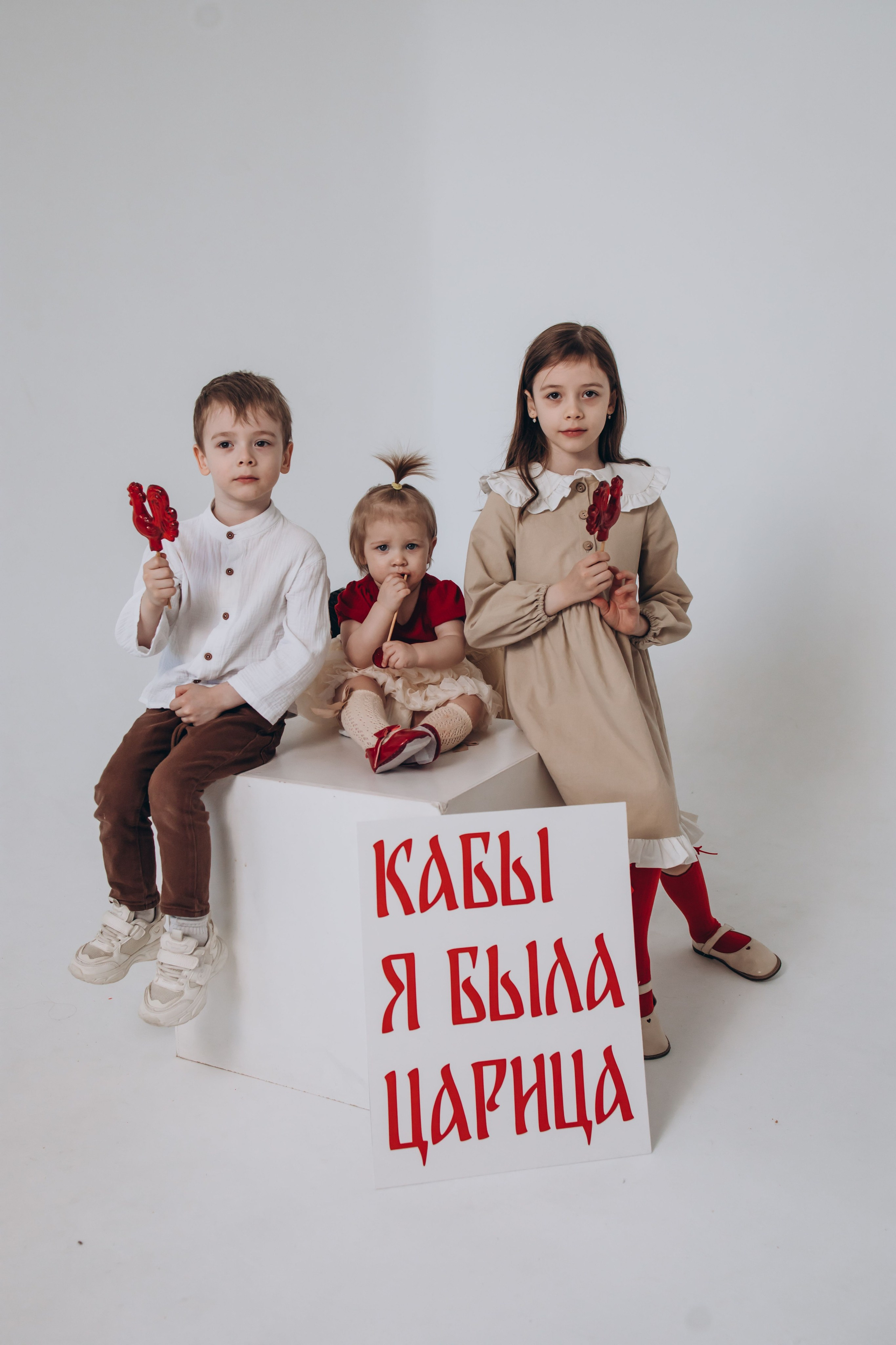 Анечке годик. Семейный фотограф Нижневартовск Тюмень Ефимова Ирина