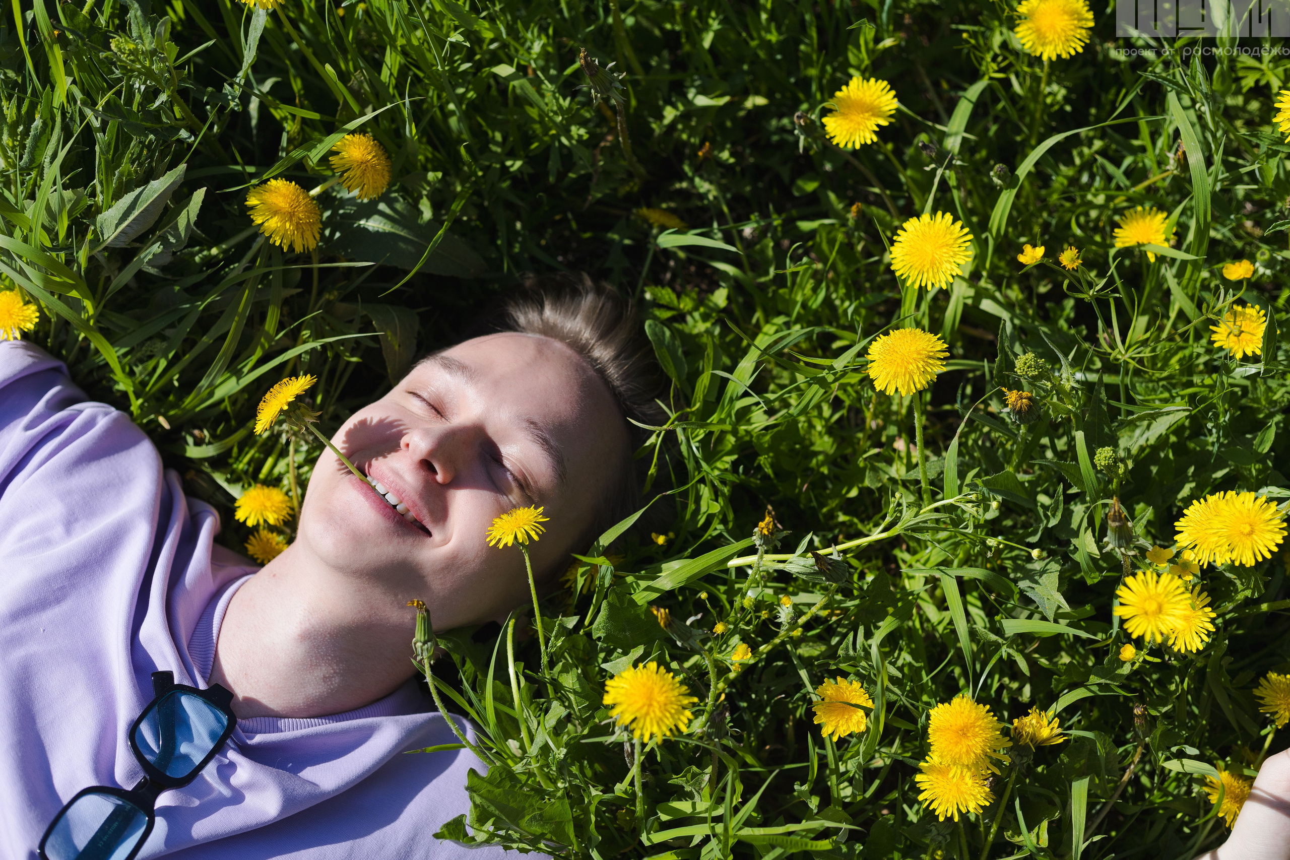 Блог-Тур ШУМ. Кристина | youseeitmyway | Фото