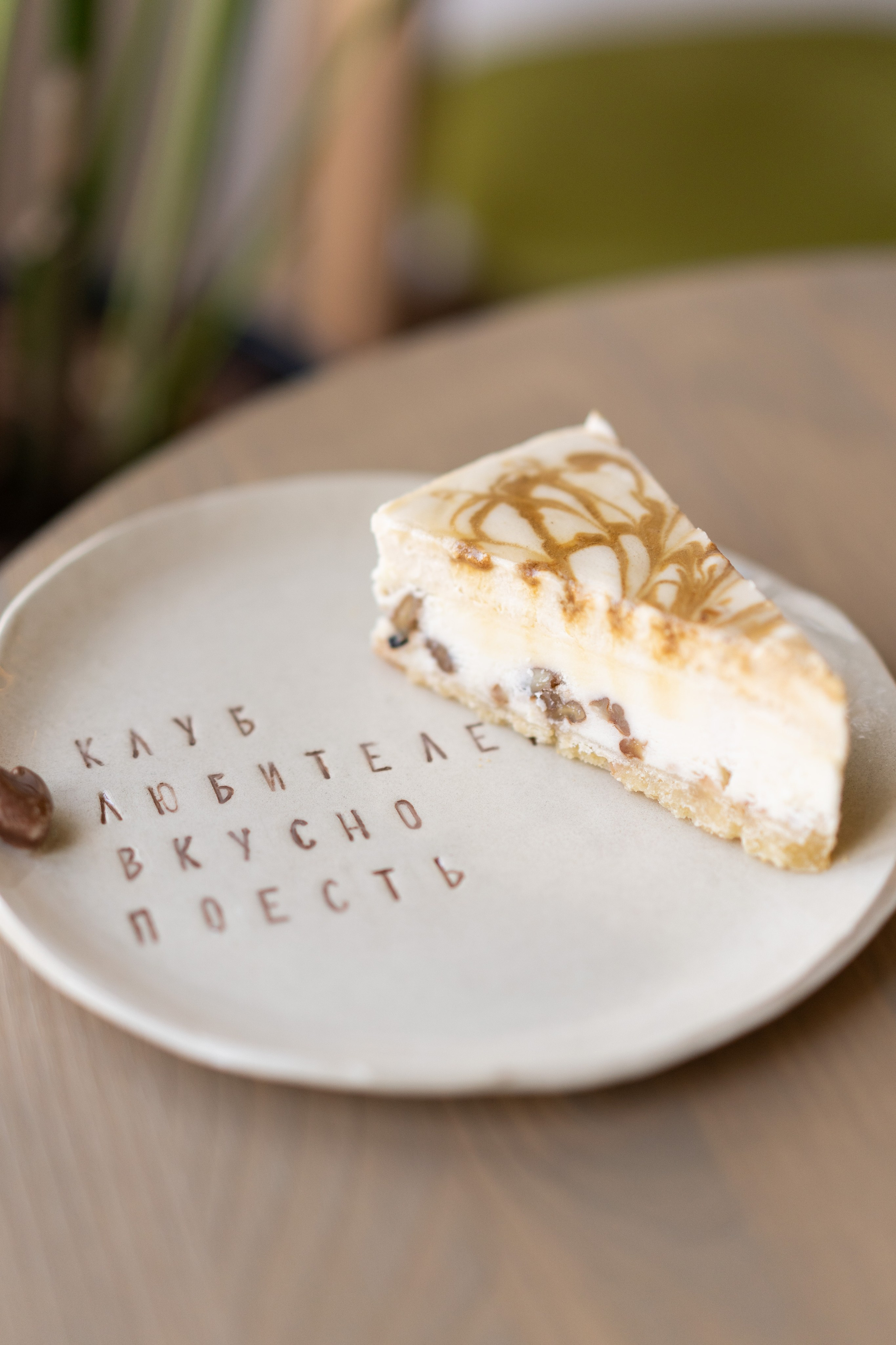 Тортики. Фотограф Лютикова Ирина, Тюмень, Москва