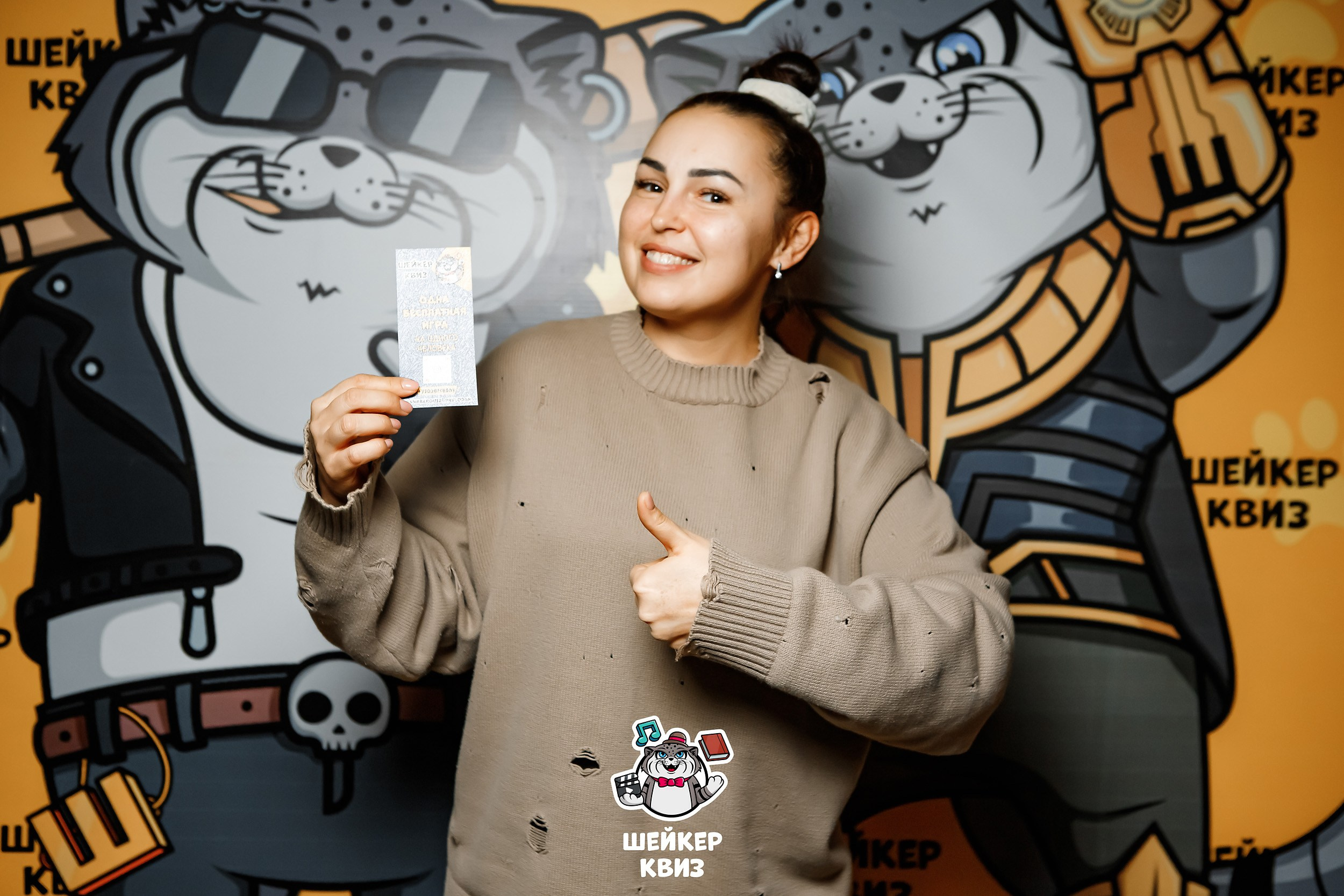 Шейкер Квиз. Кипятком Павлодар