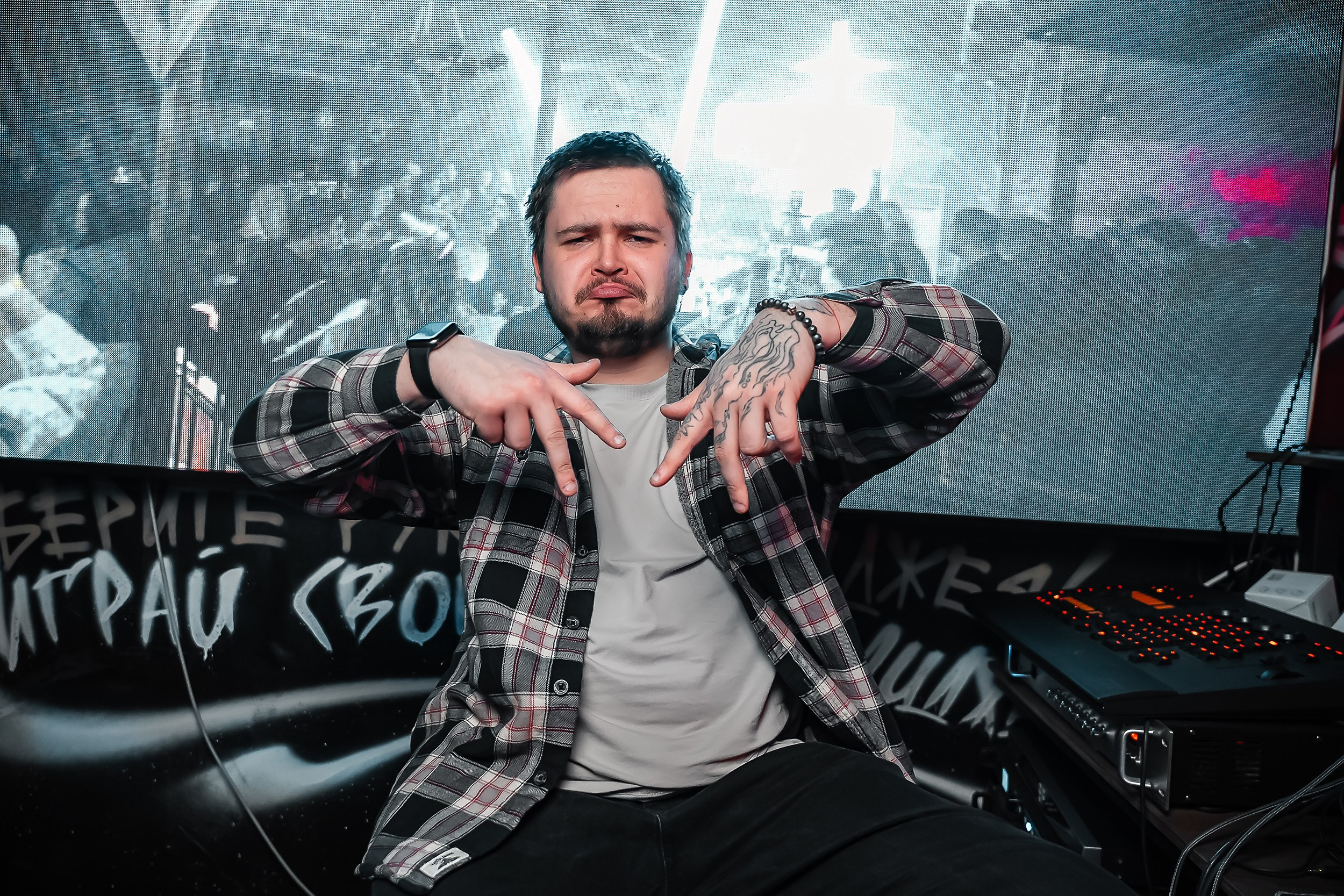 Garage. Кипятком Павлодар