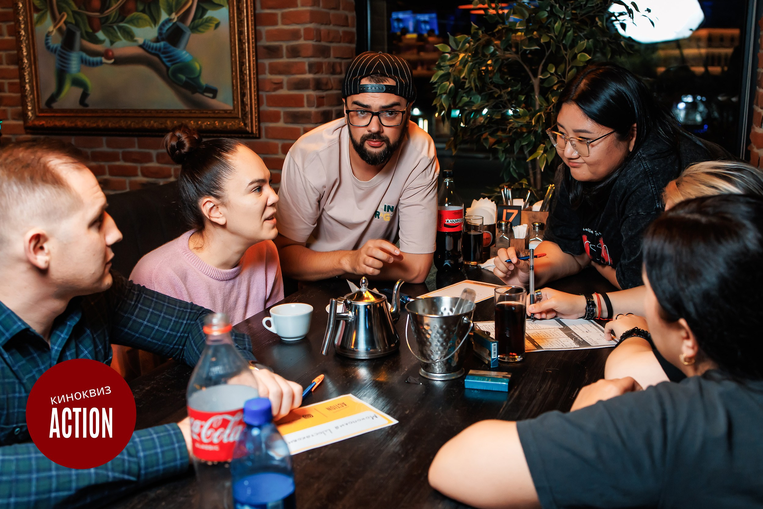 Action quiz. Кипятком Павлодар