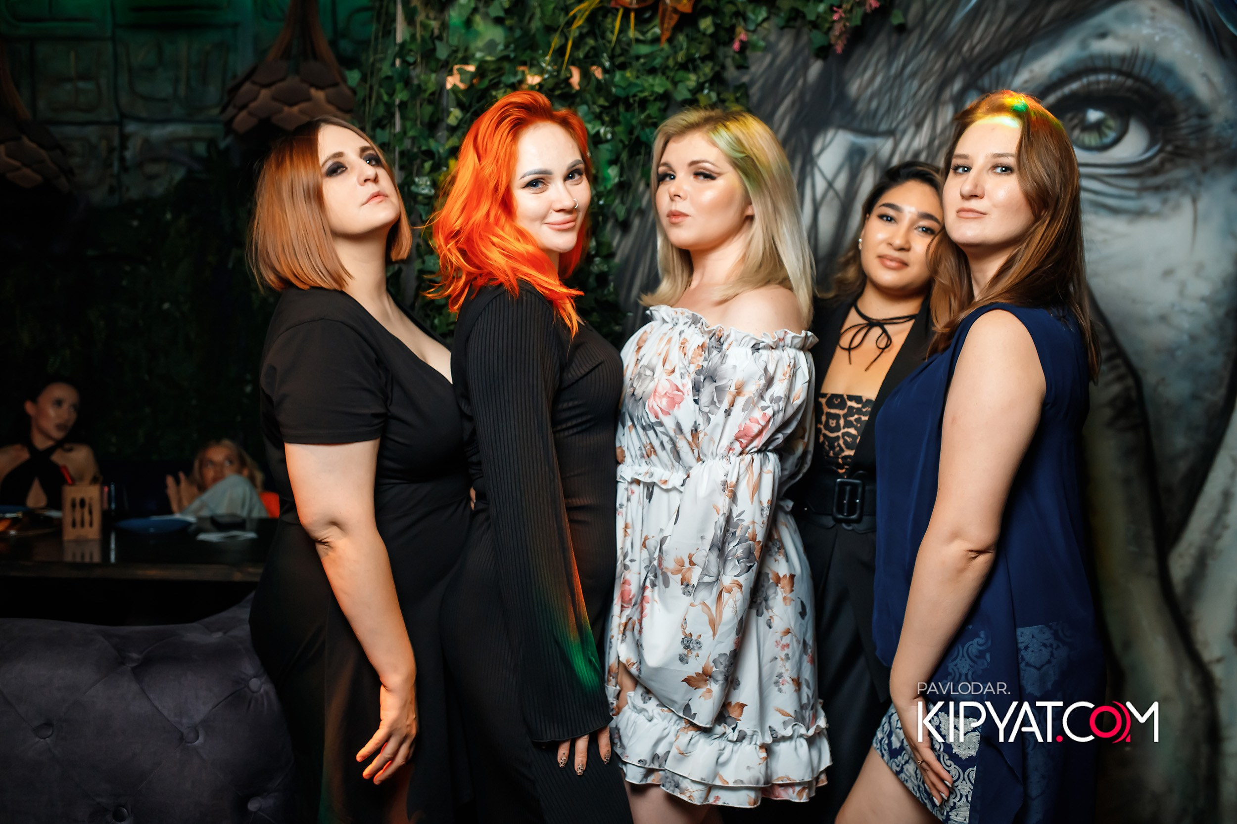 Botanica. Кипятком Павлодар