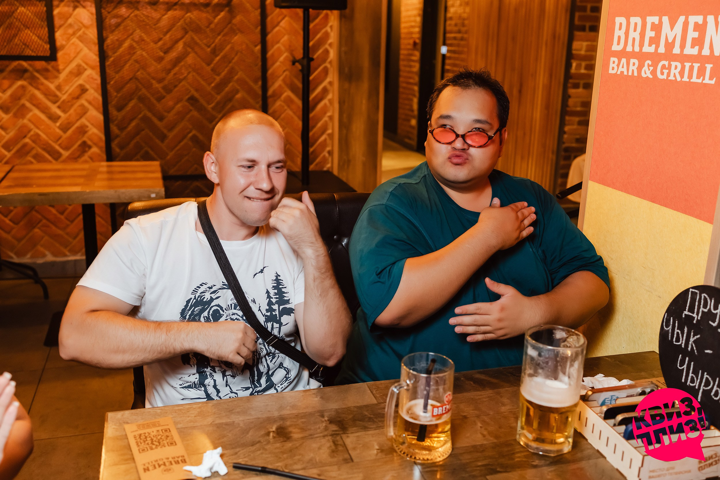 Квиз, плиз!. Кипятком Павлодар
