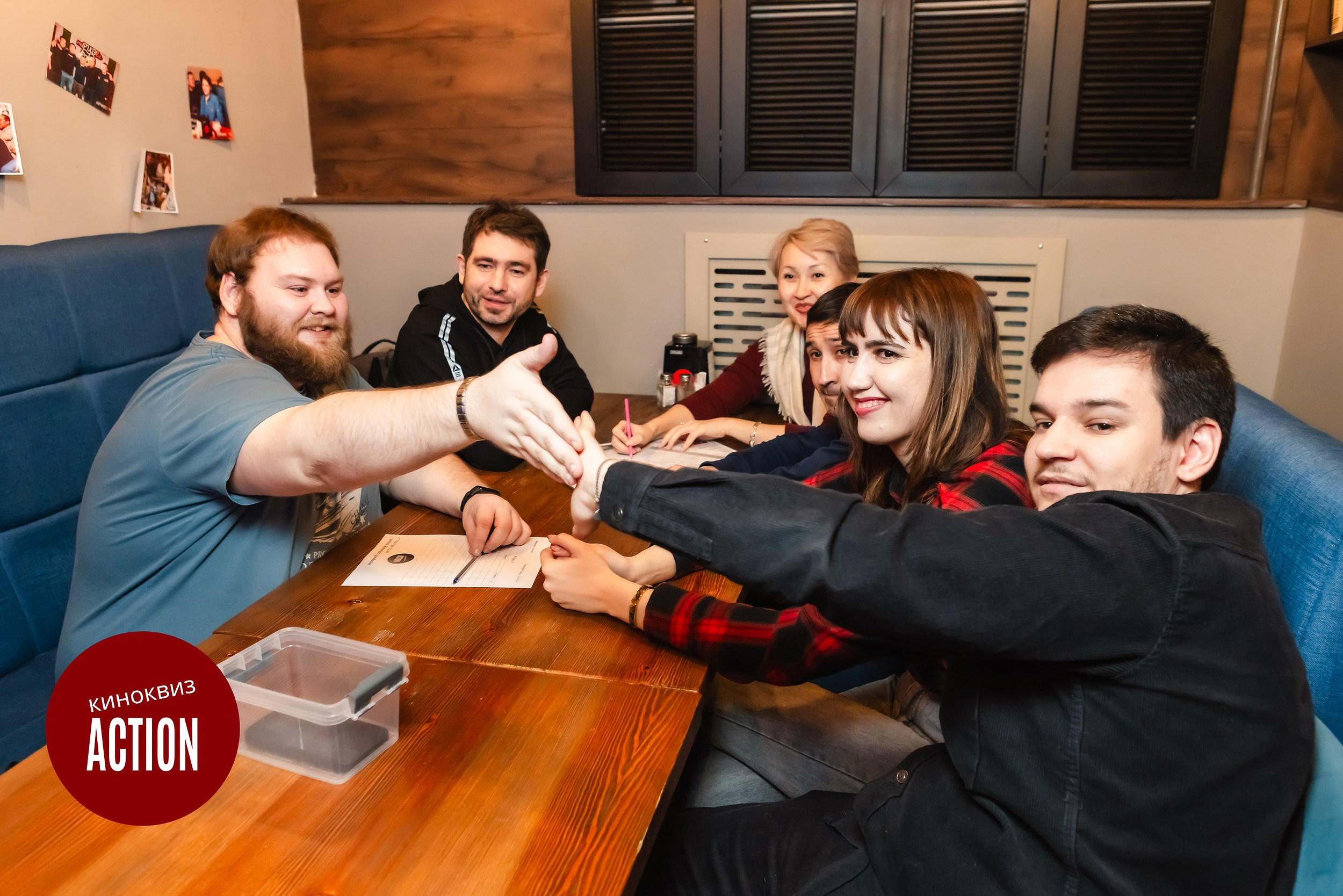 Action Quiz. Кипятком Павлодар