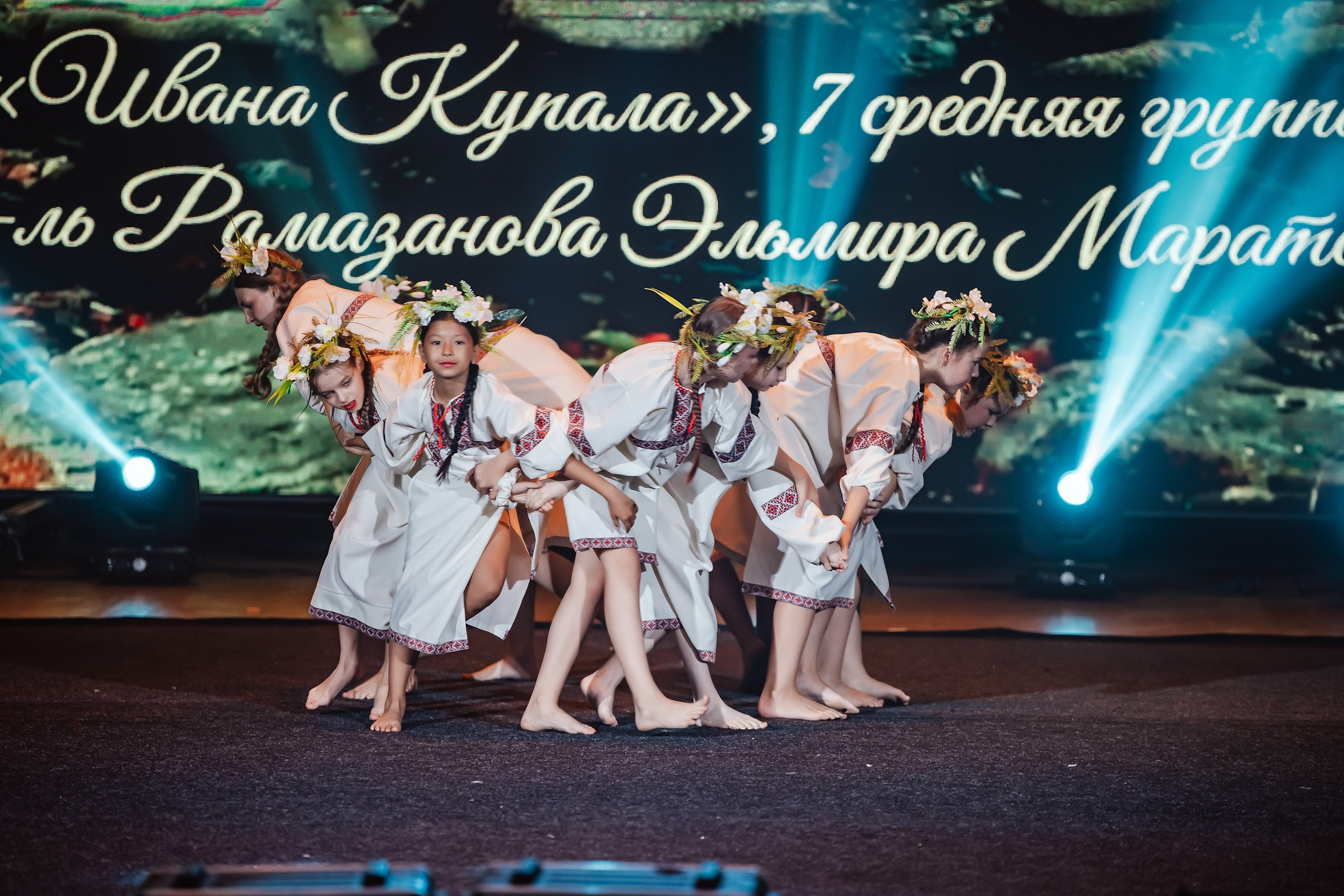 Отчетный Концерт Allegria. Кипятком Павлодар