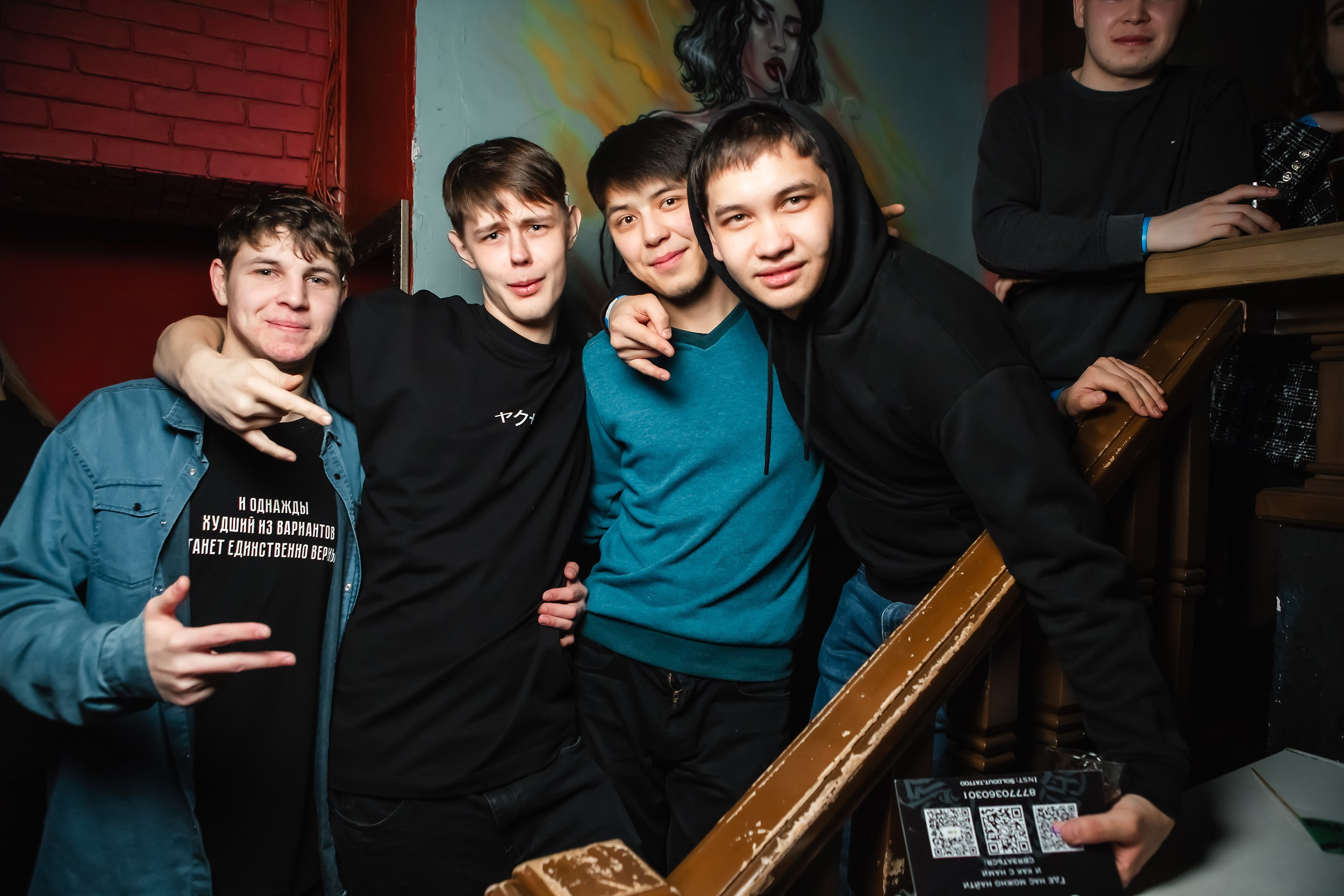 Гоголь. Кипятком Павлодар