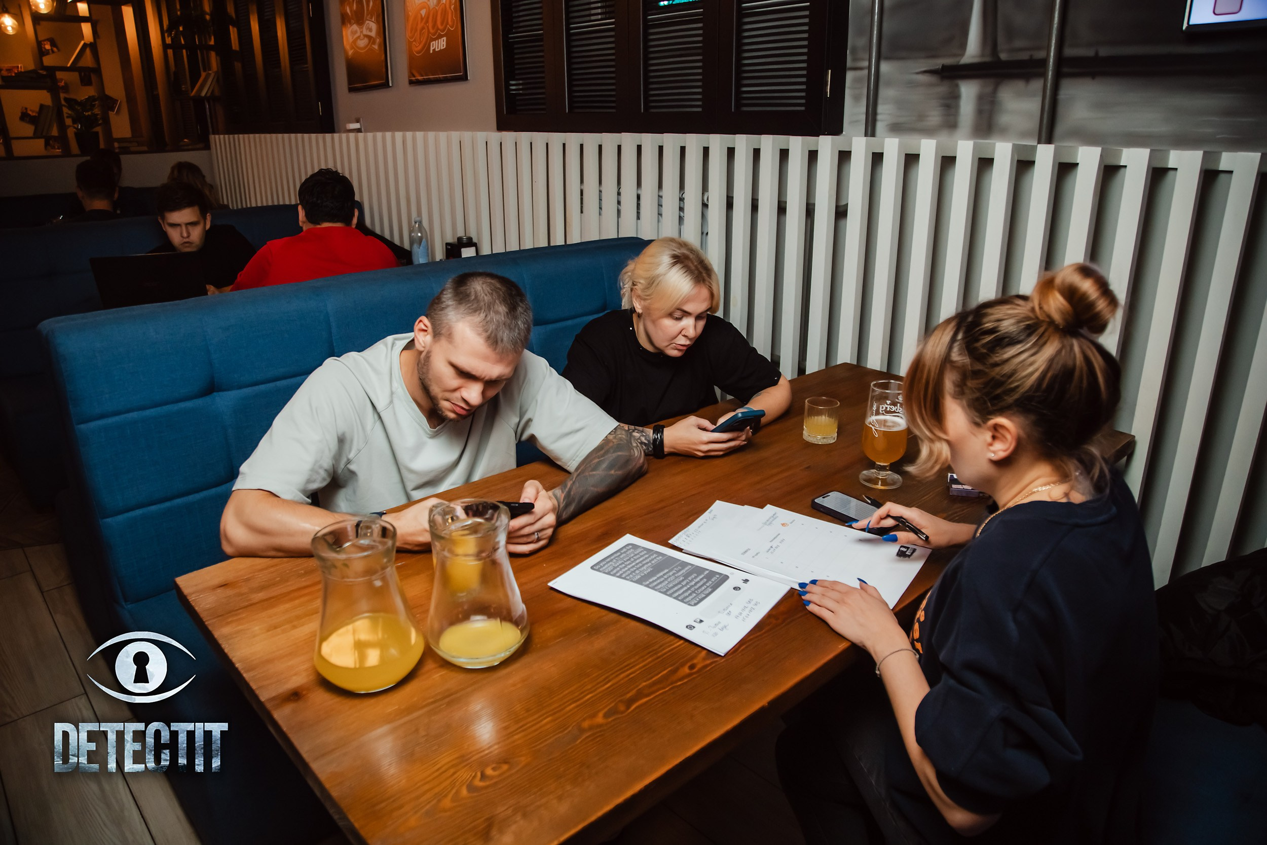 Detectit. Кипятком Павлодар