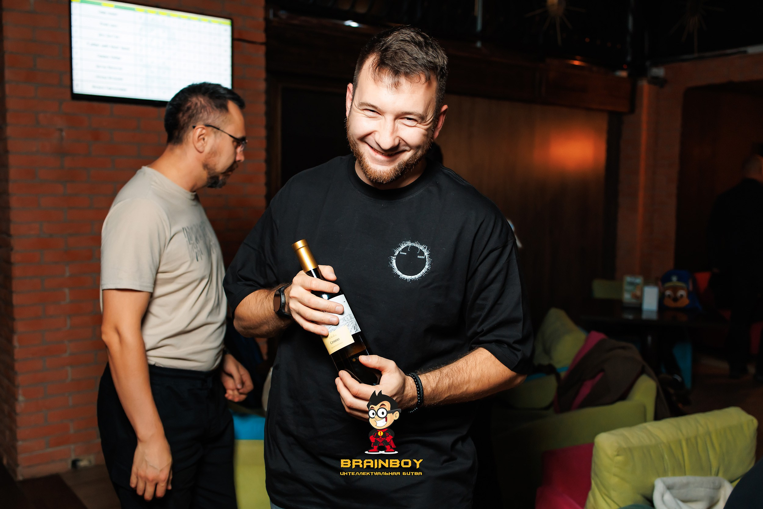 BrainBoy. Кипятком Павлодар