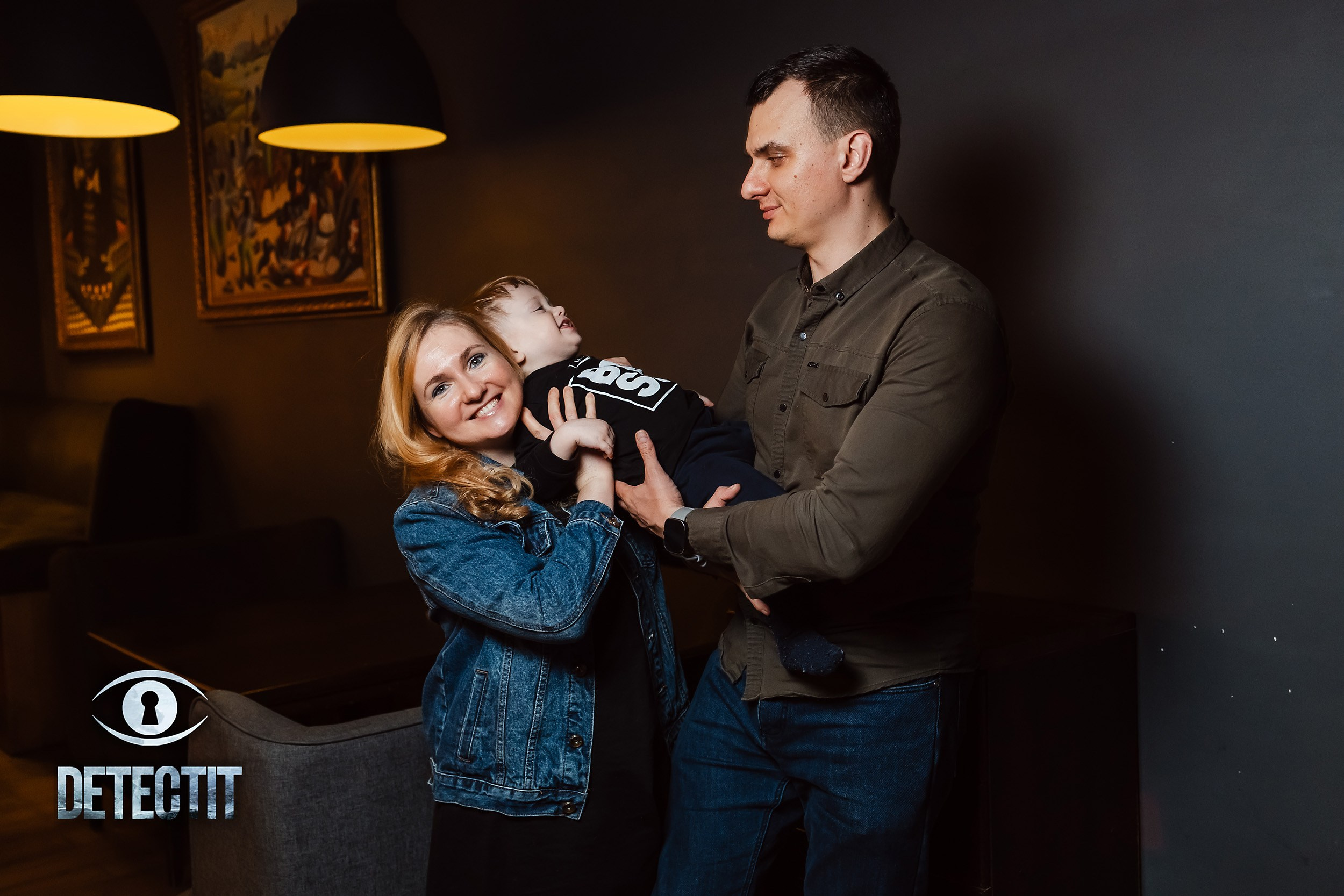 Detectit. Кипятком Павлодар