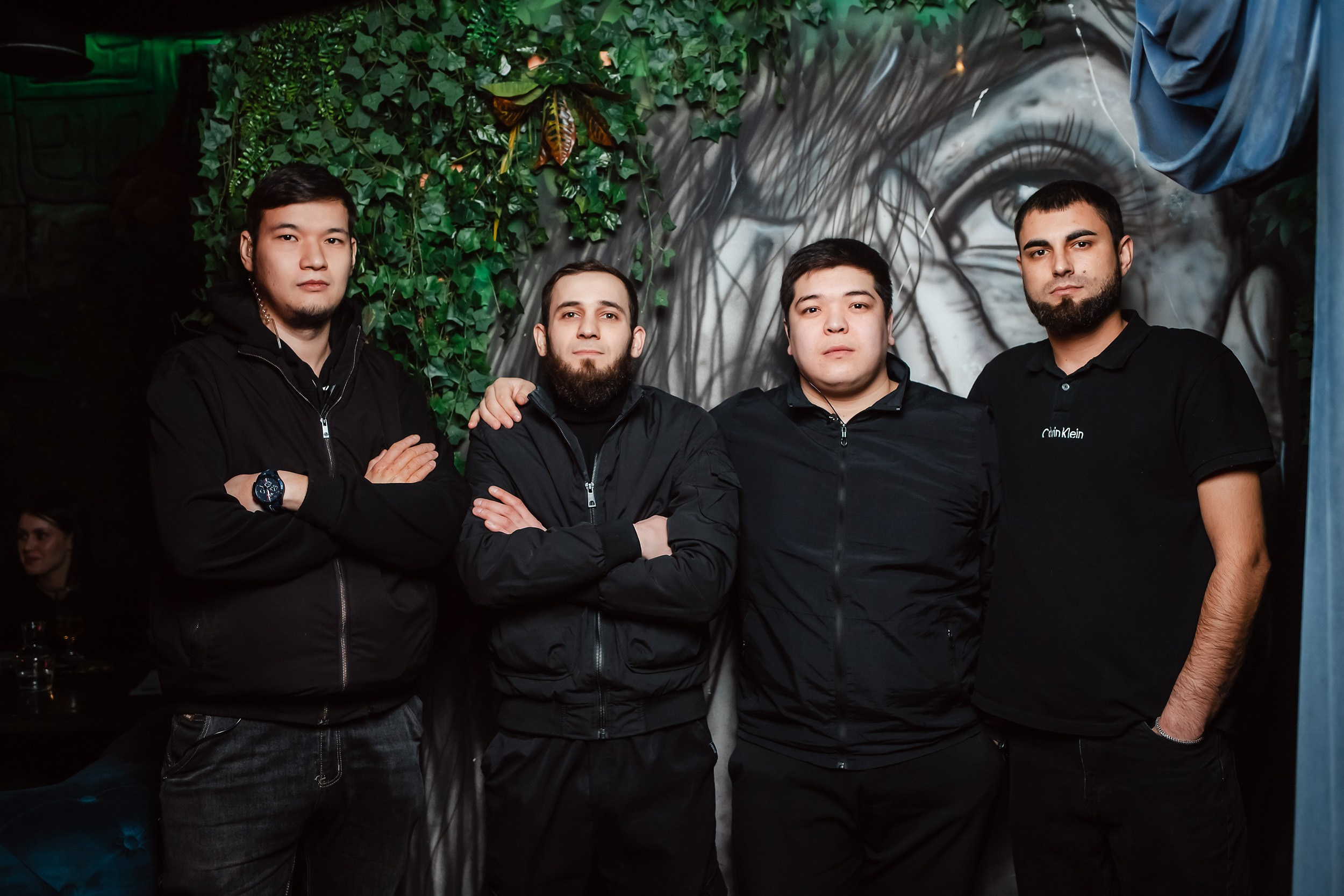 Botanica. Кипятком Павлодар