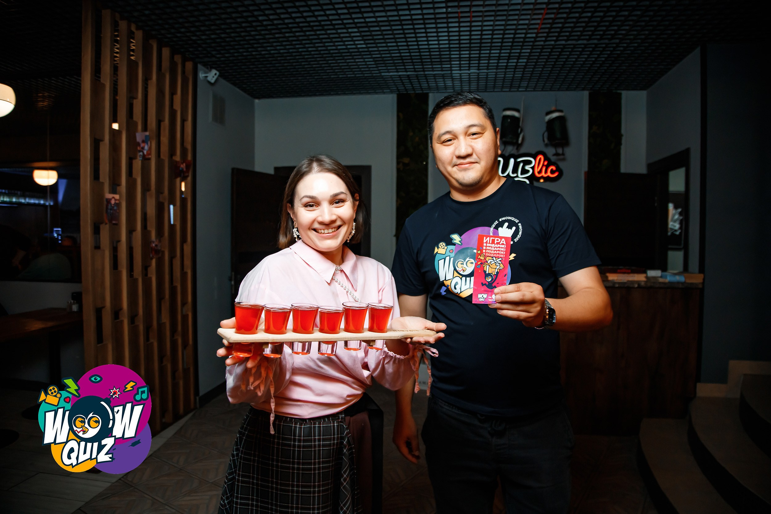 Wow Quiz. Кипятком Павлодар