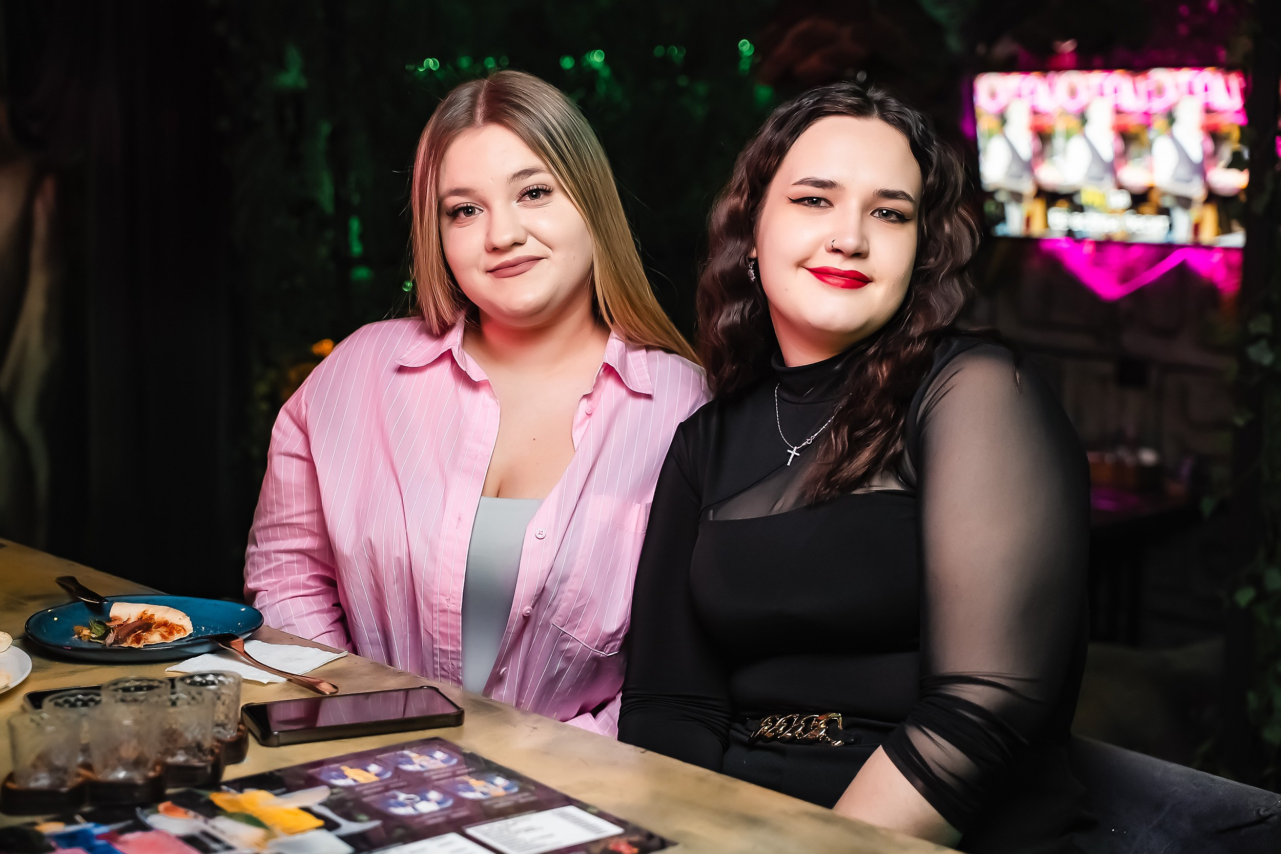 Botanica. Кипятком Павлодар