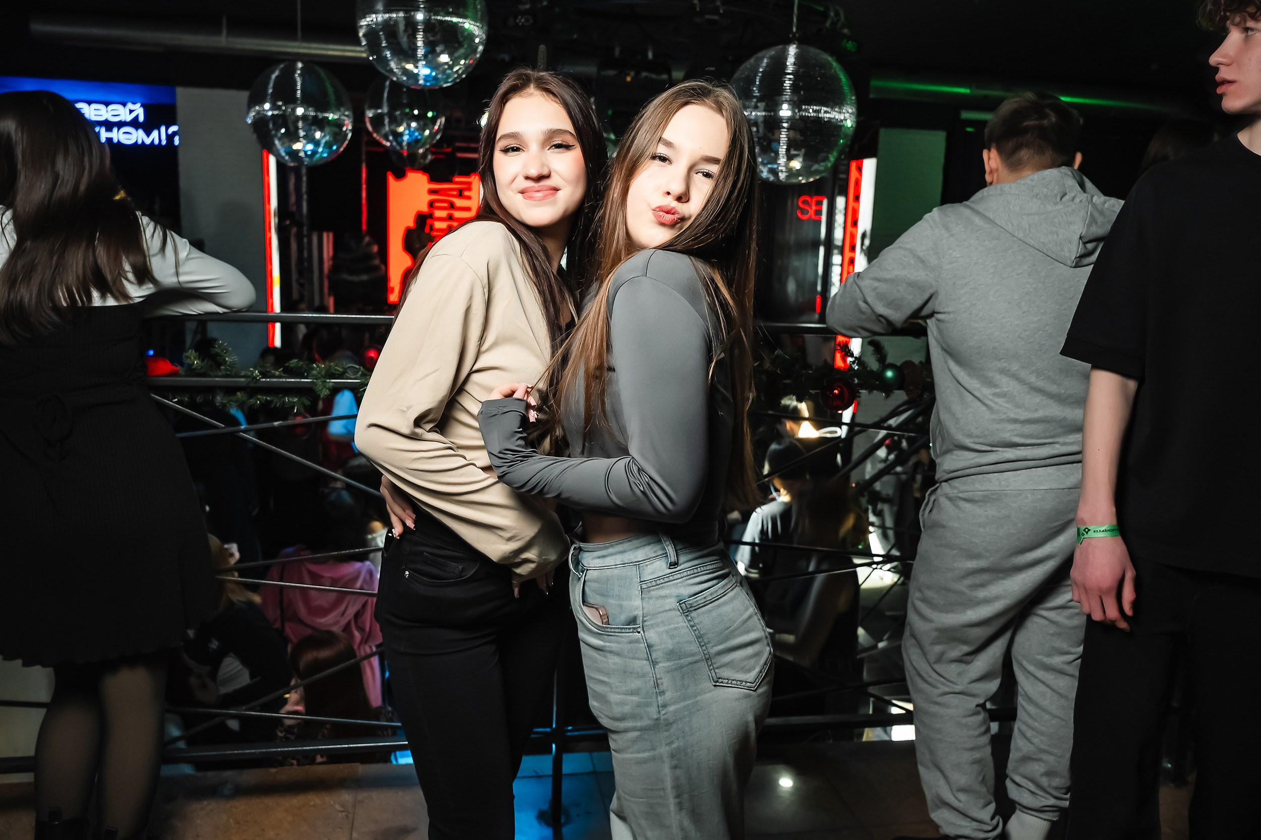 Импульс. Кипятком Павлодар