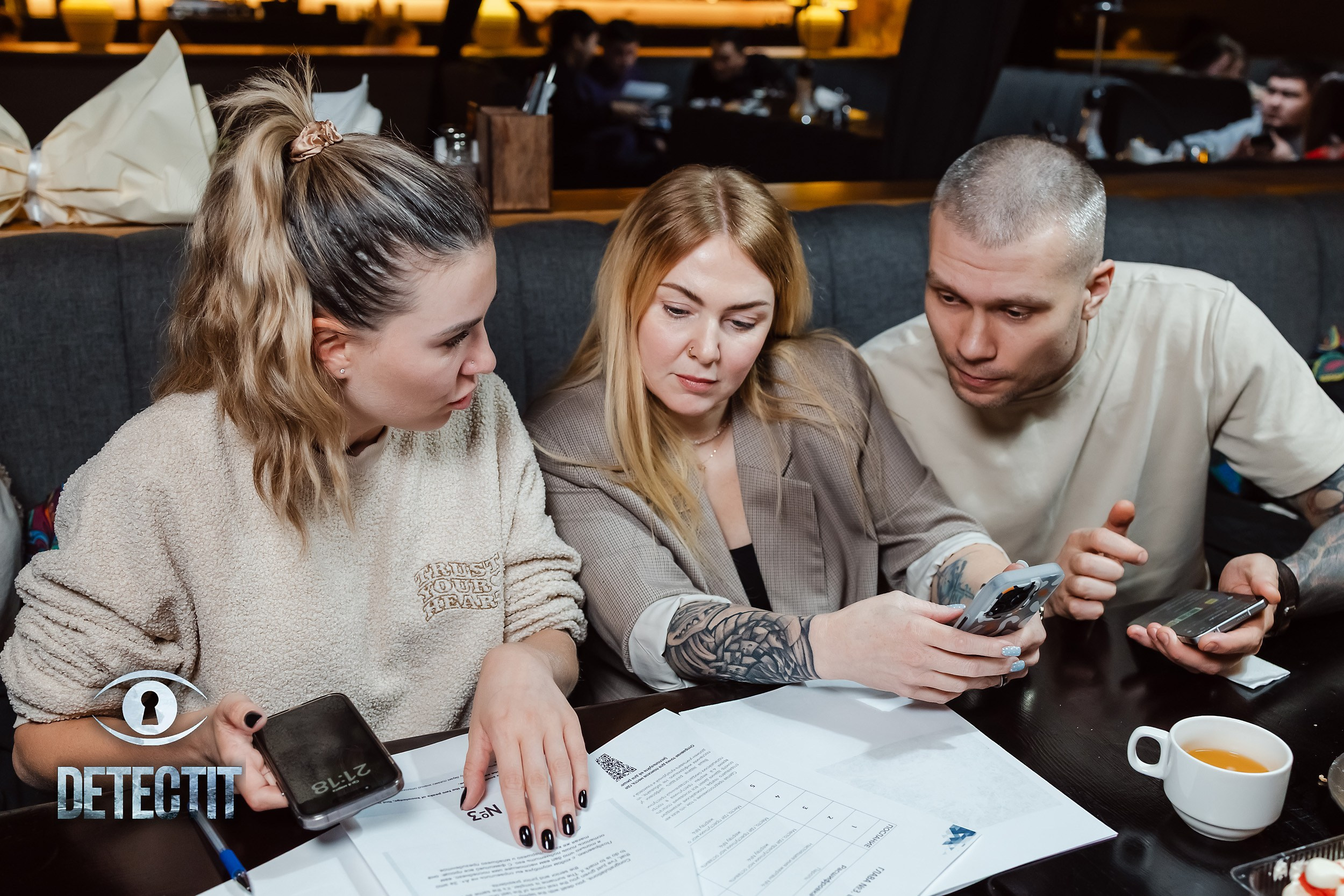 Detectit. Кипятком Павлодар