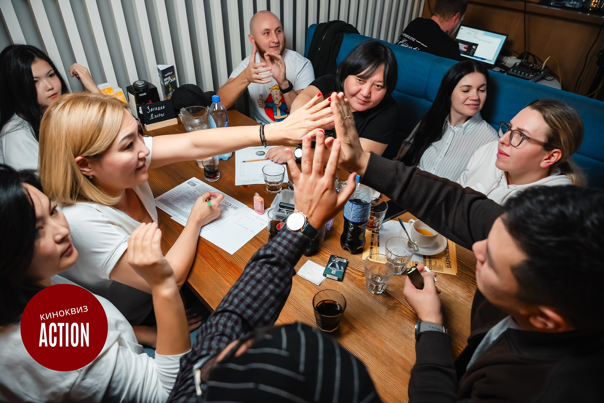 Action Quiz. Кипятком Павлодар