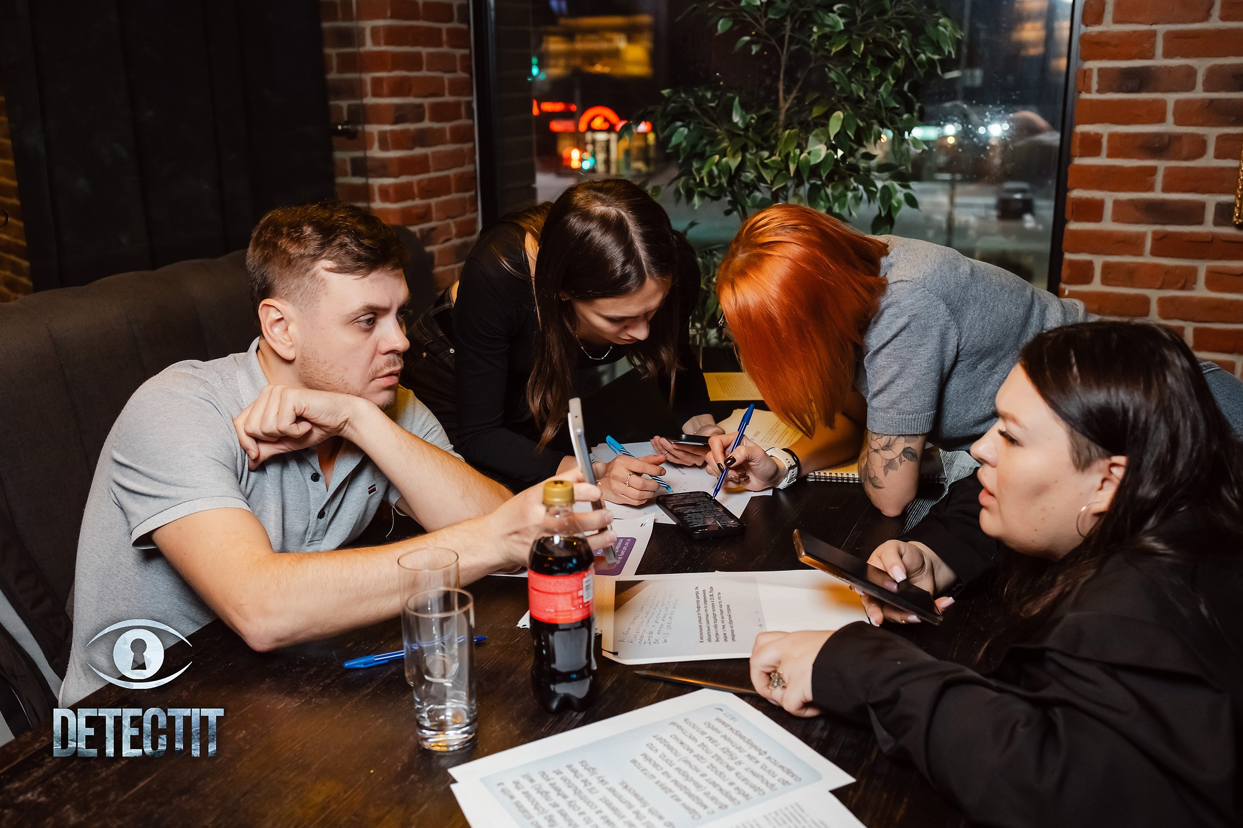 Detect It. Кипятком Павлодар