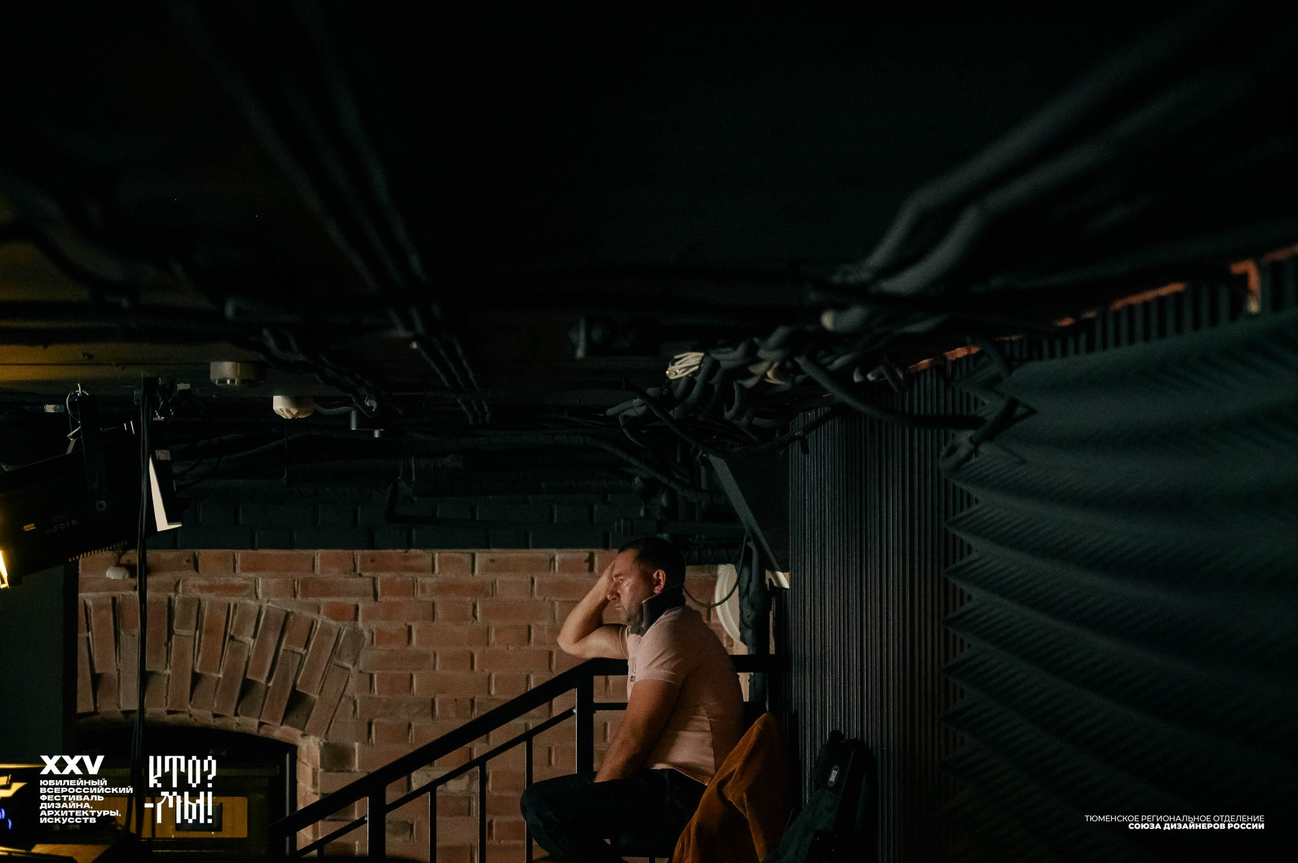 «Кто? — Мы!». Евгений Нисковских — свадебный и репортажный фотограф в Тюмени