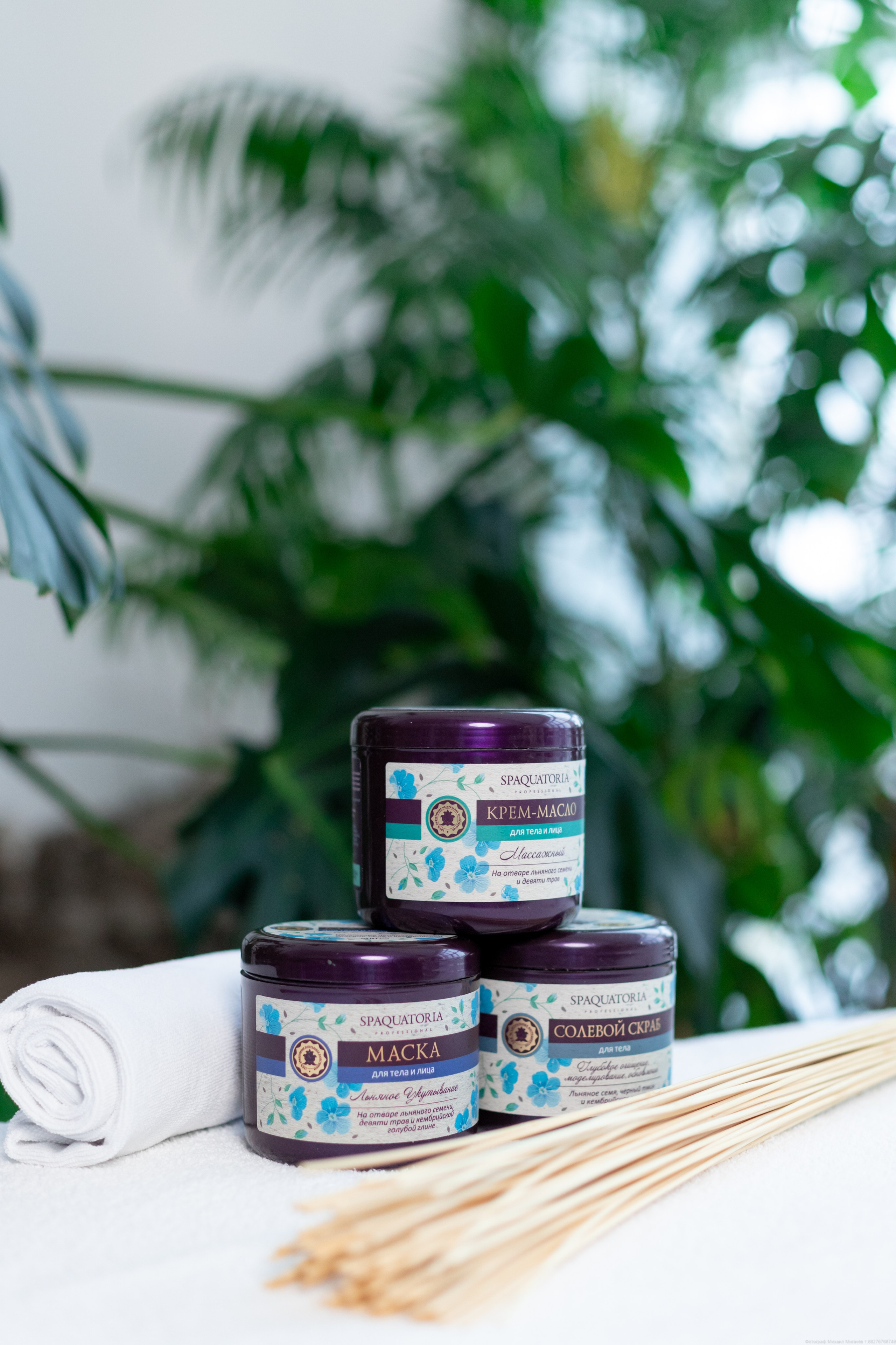 Massage Life 2023. Выпускные альбомы Казань. Семейный и детский фотограф Михаил Мигачев