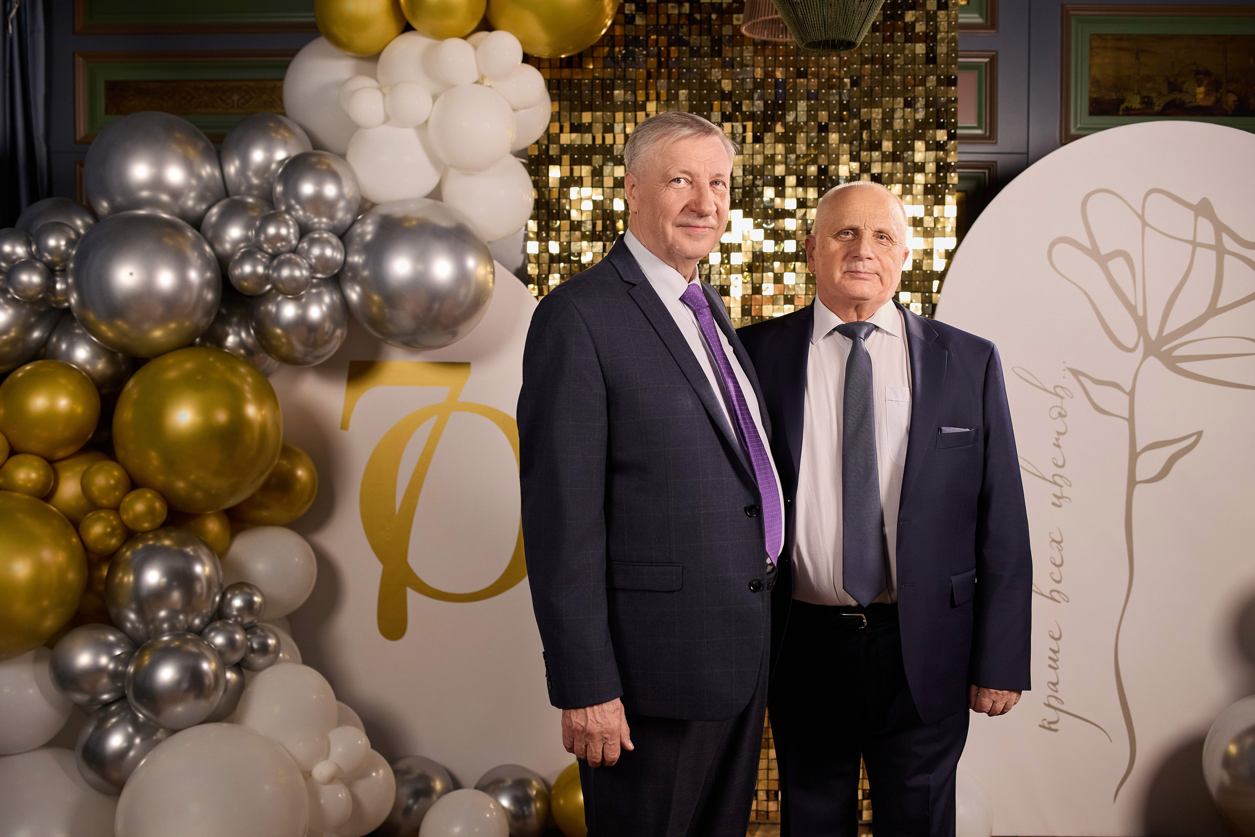 Юбилей. Свадебная, репортажная фотосъемка и видеосъемка в Минске. Илья и Юлия Ширмановы. Фотограф | Видеограф | Минск