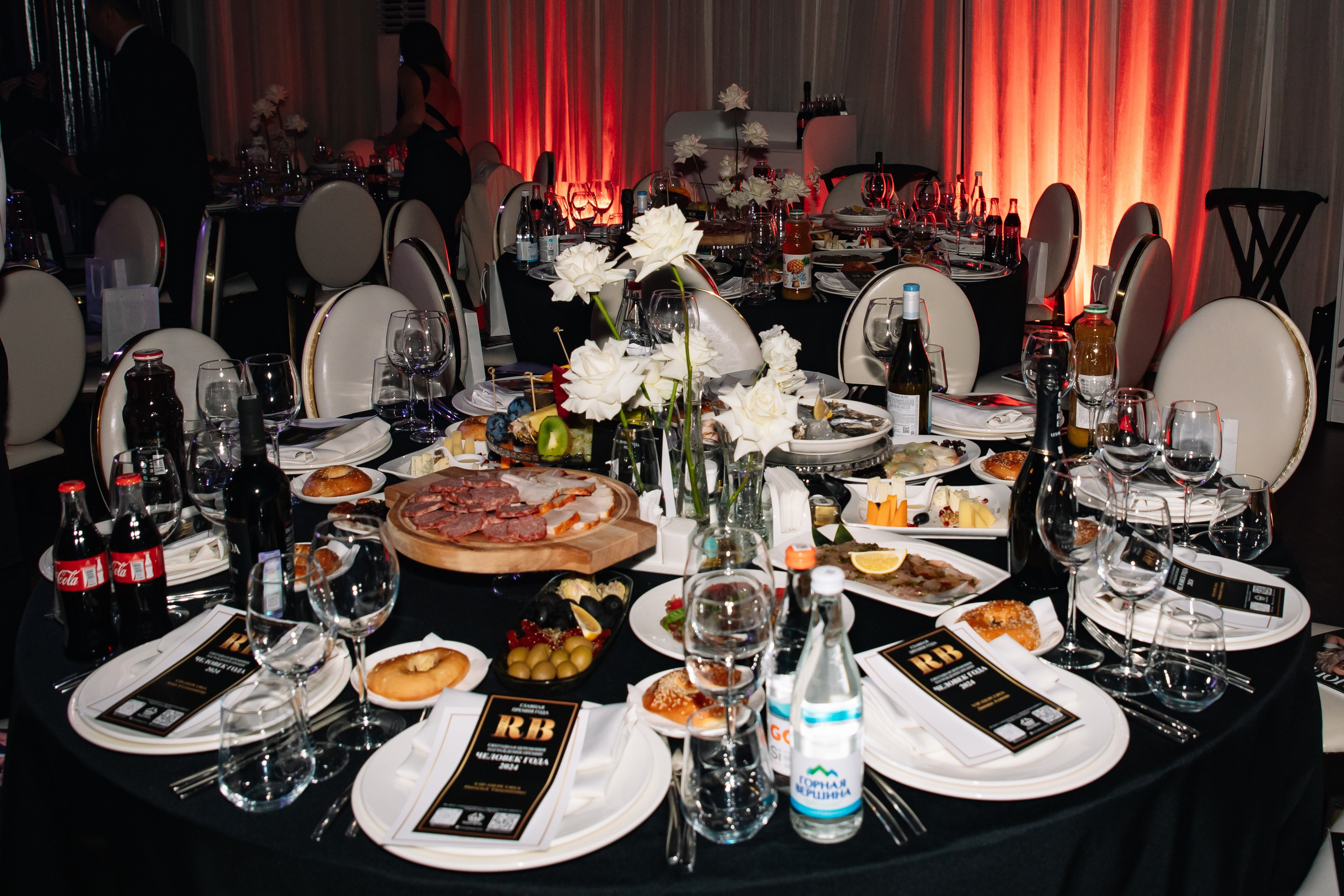 Премия RB «Человек Года 2024» / Villa Барвиха 135. Фотограф в Москве Яна Полосина