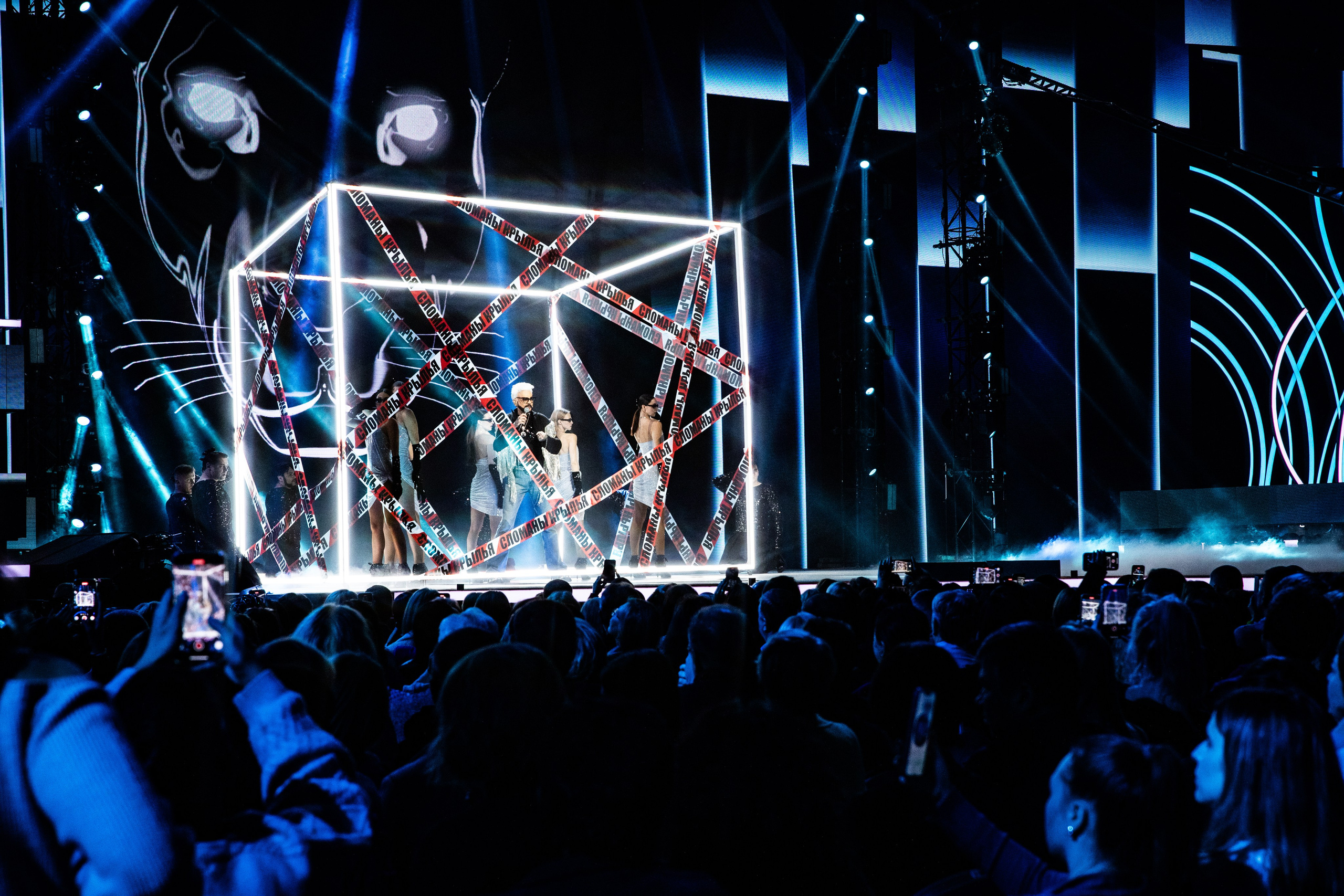 Песня Года 2024 / Мегаспорт ЦСК. Фотограф в Москве Яна Полосина