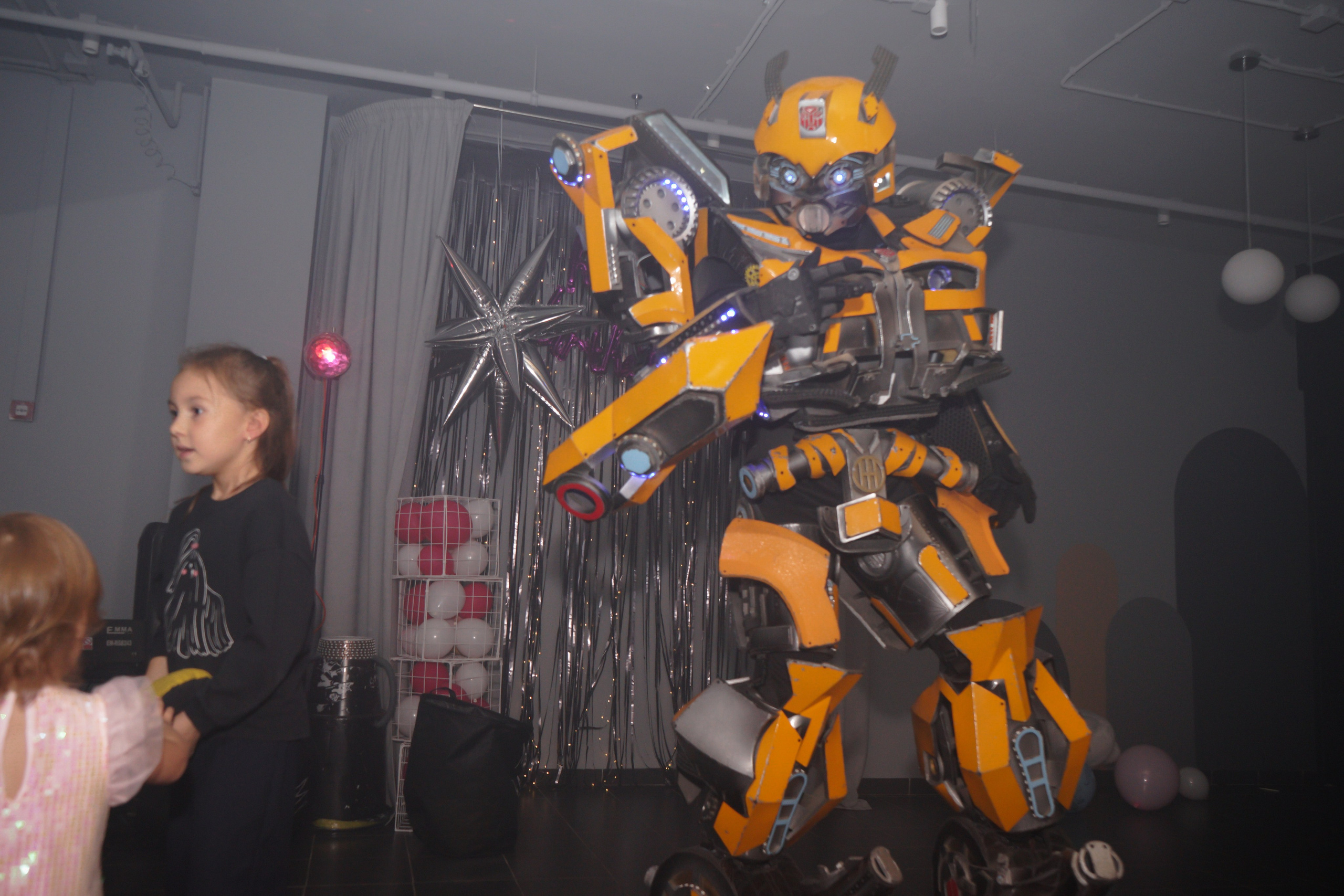 День рождения