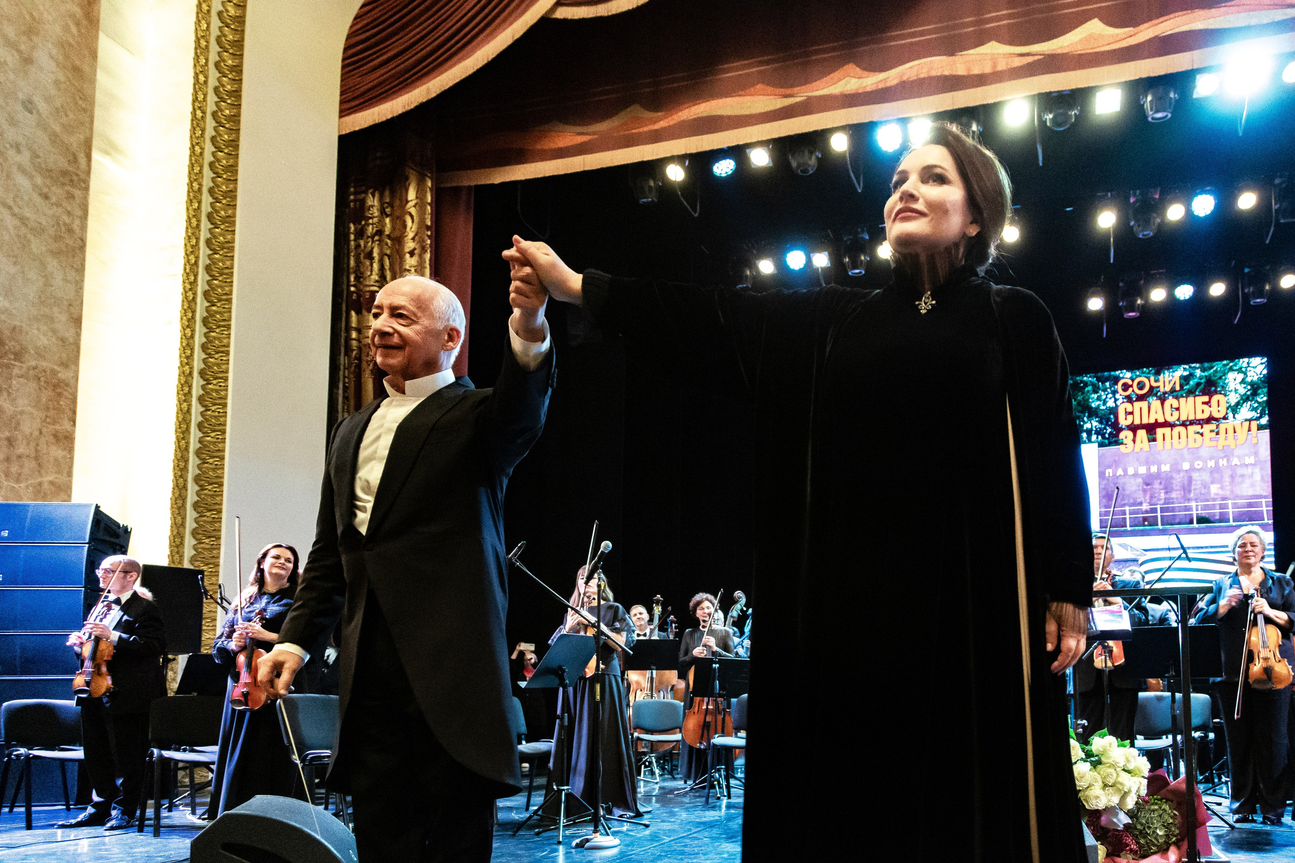 КОНЦЕРТ «Я люблю тебя, жизнь!». Фотограф в Сочи Юрий Шептаев