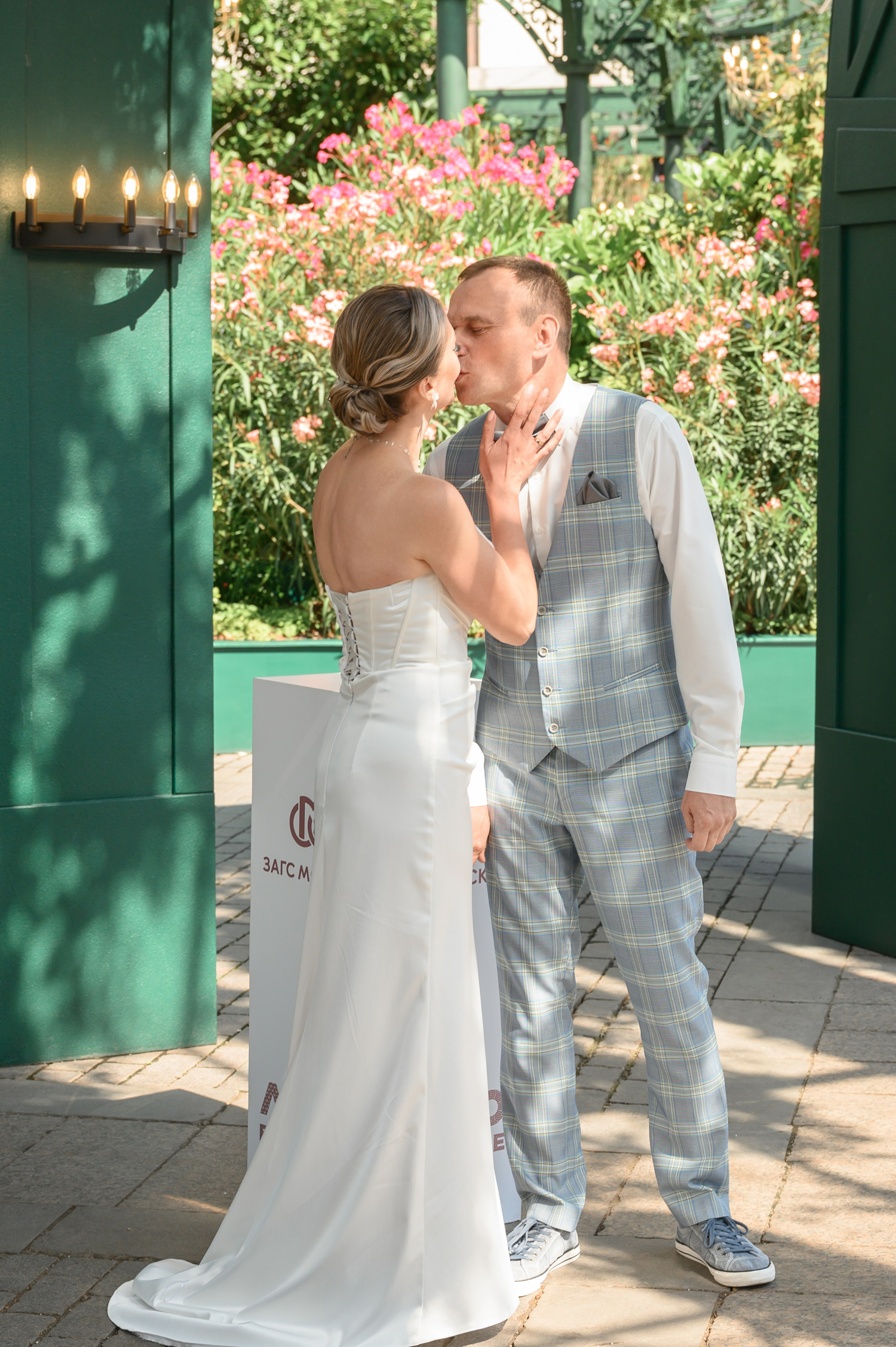 Свадьба Лилии и Сергея