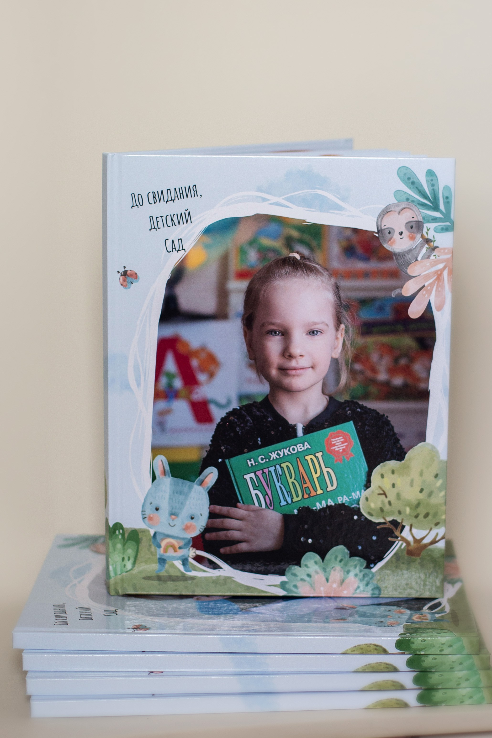 Выпускной фотоальбом 2025. Семейный фотограф в Санкт-Петербурге