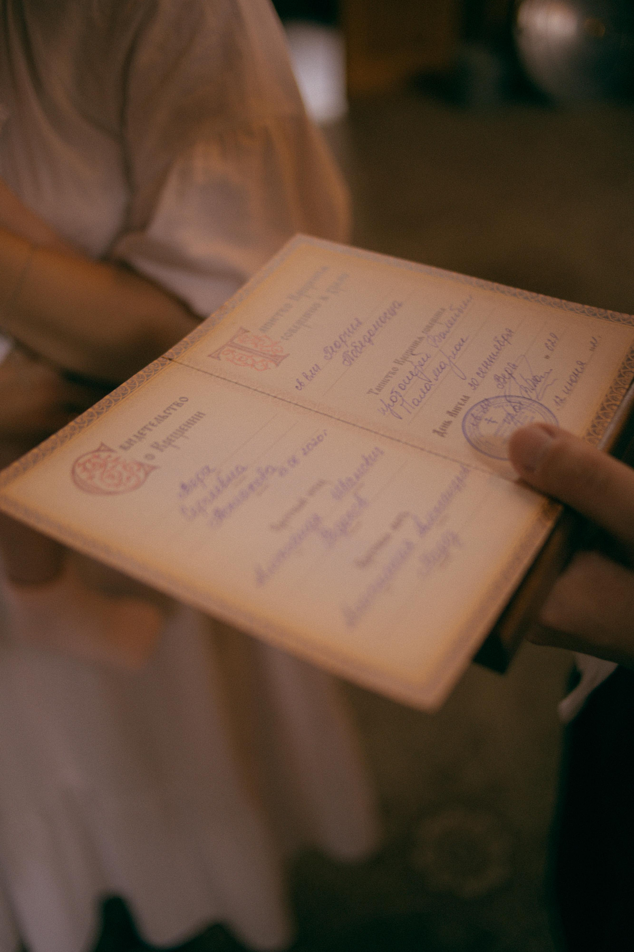 Вера «Храм святых мучениц Веры, Надежды, Любви ”. Свадебный и семейный фотограф в Белгороде Юлия Першина