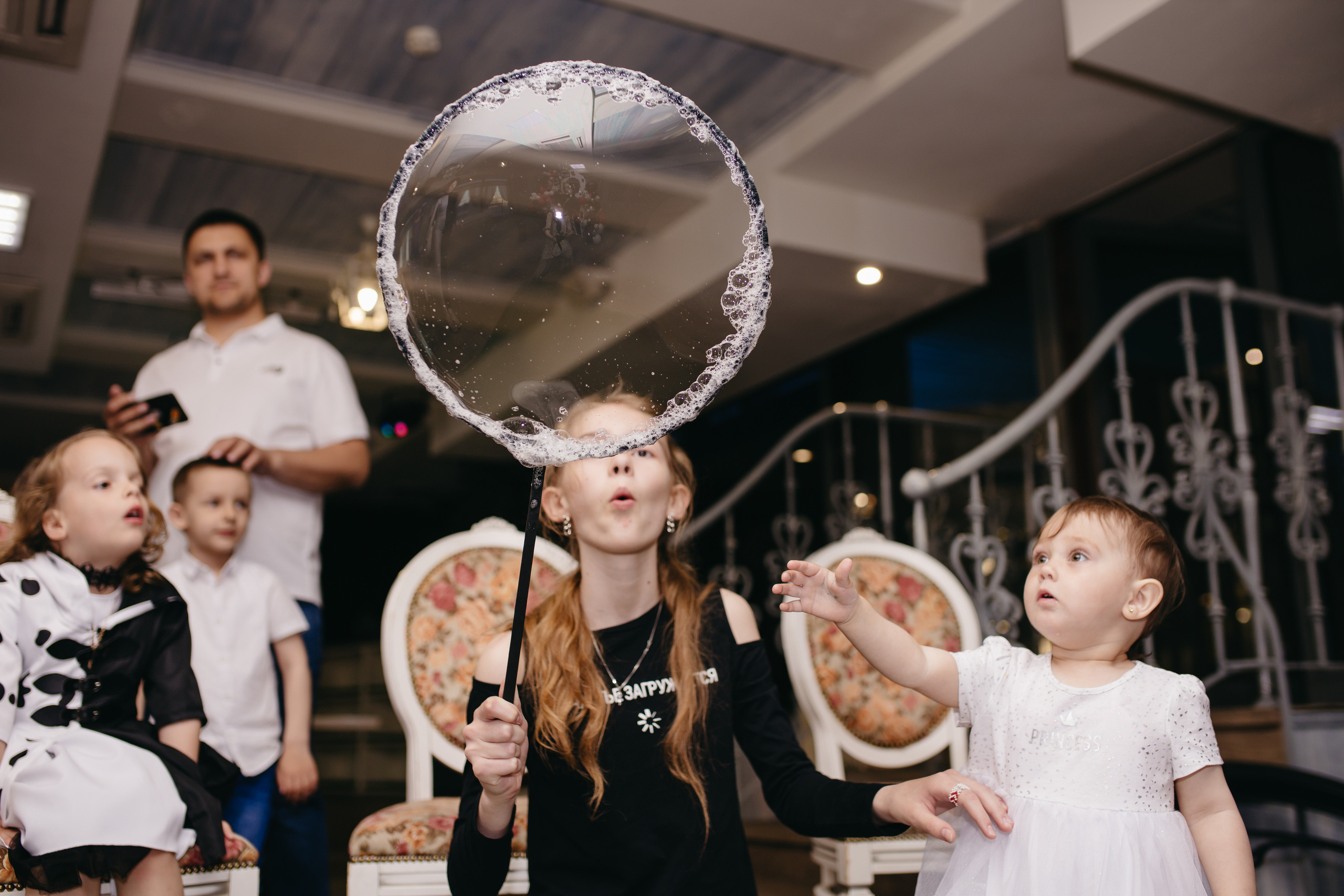 Еве 5 Сканди-парк. Свадебный и семейный фотограф в Белгороде Юлия Першина