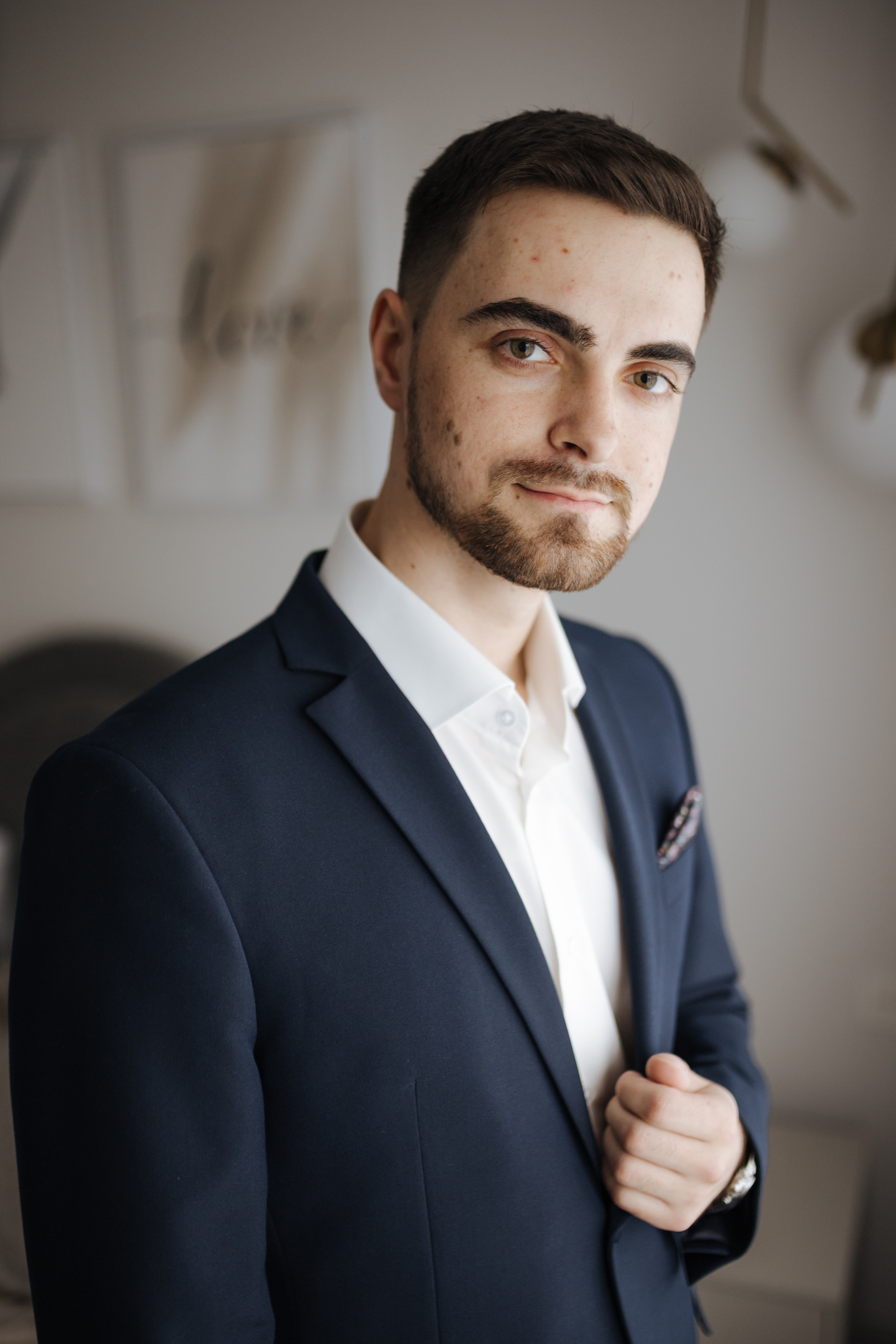 Александр и Елизавета. Свадебный и семейный фотограф в Белгороде Юлия Першина