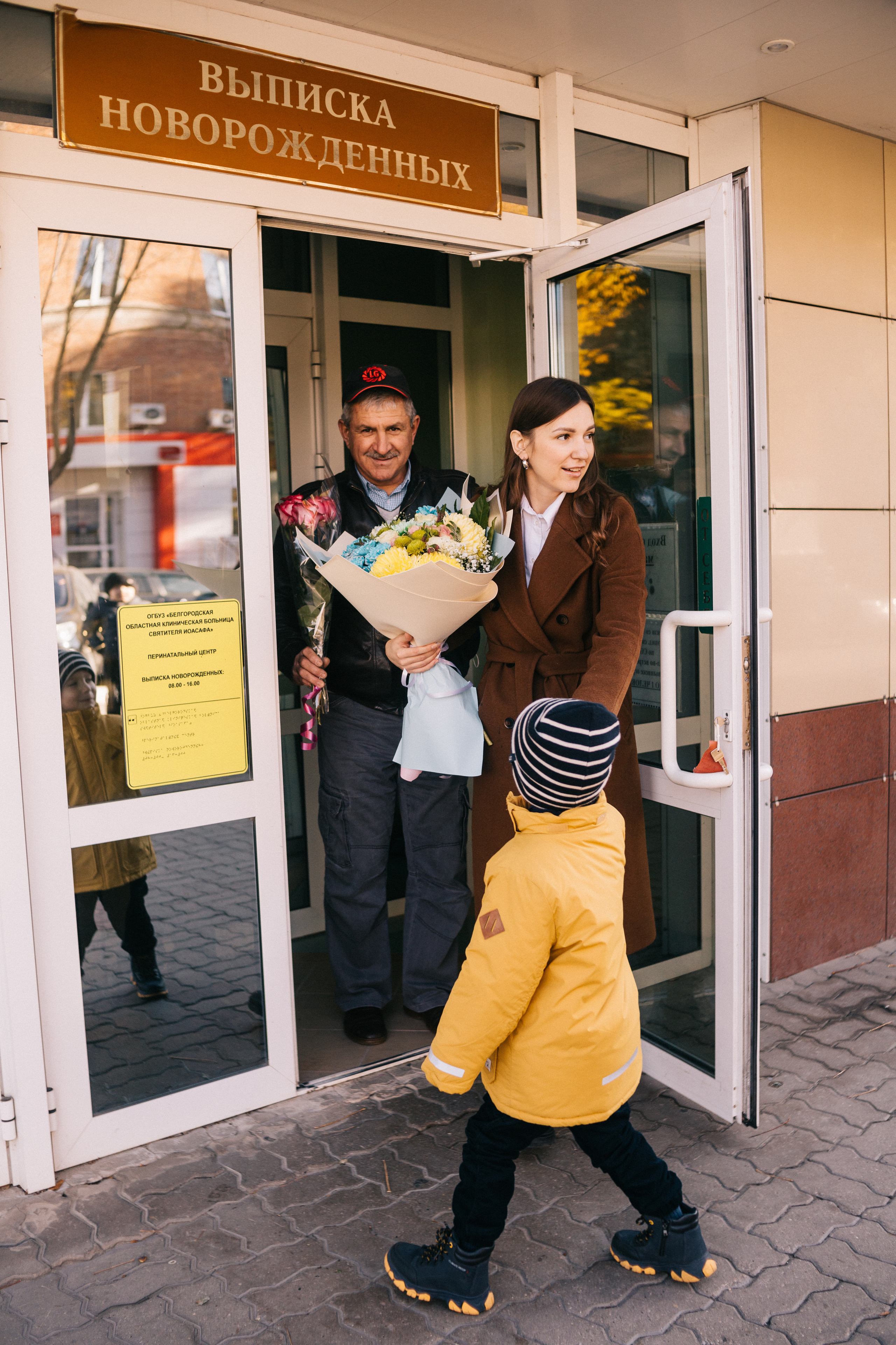 Выписка Олеся и малыш. Свадебный и семейный фотограф в Белгороде Юлия Першина