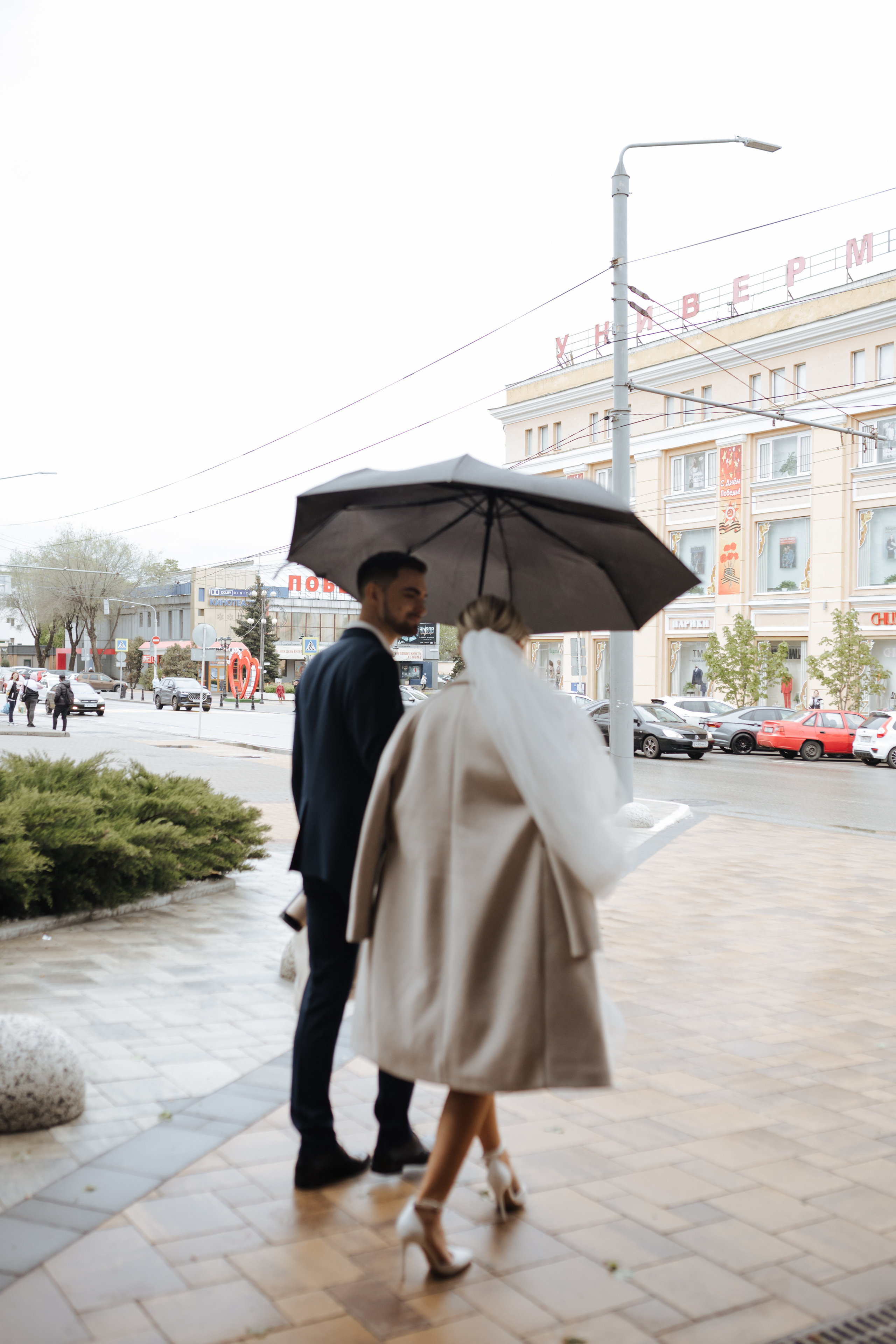 Александр и Елизавета. Свадебный и семейный фотограф в Белгороде Юлия Першина