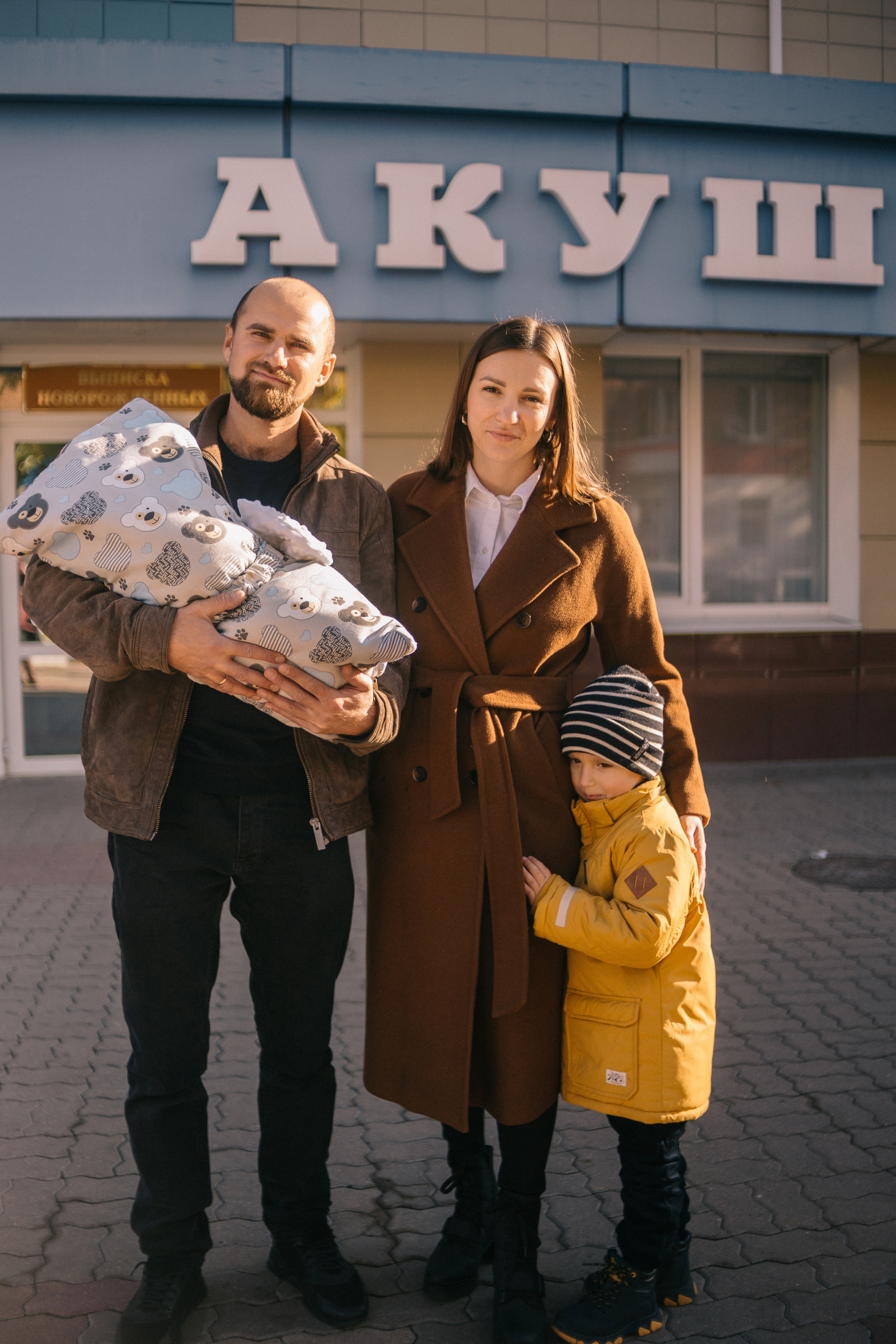 Выписка Олеся и малыш. Свадебный и семейный фотограф в Белгороде Юлия Першина