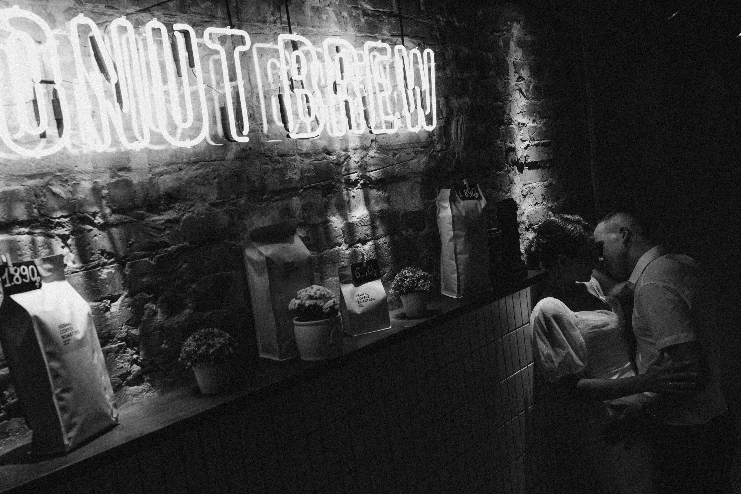 Саша и Маша. Свадебный и семейный фотограф в Белгороде Юлия Першина