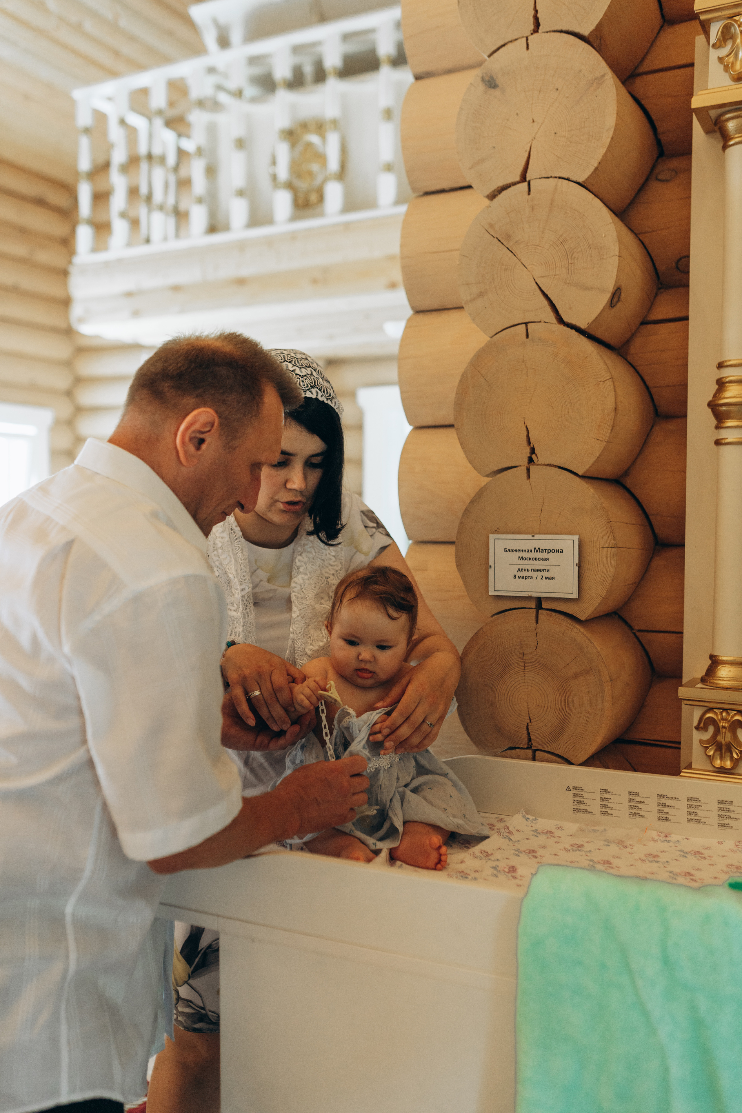 Кира «Храм Владимирской иконы Пресвятой Богородицы». Свадебный и семейный фотограф в Белгороде Юлия Першина