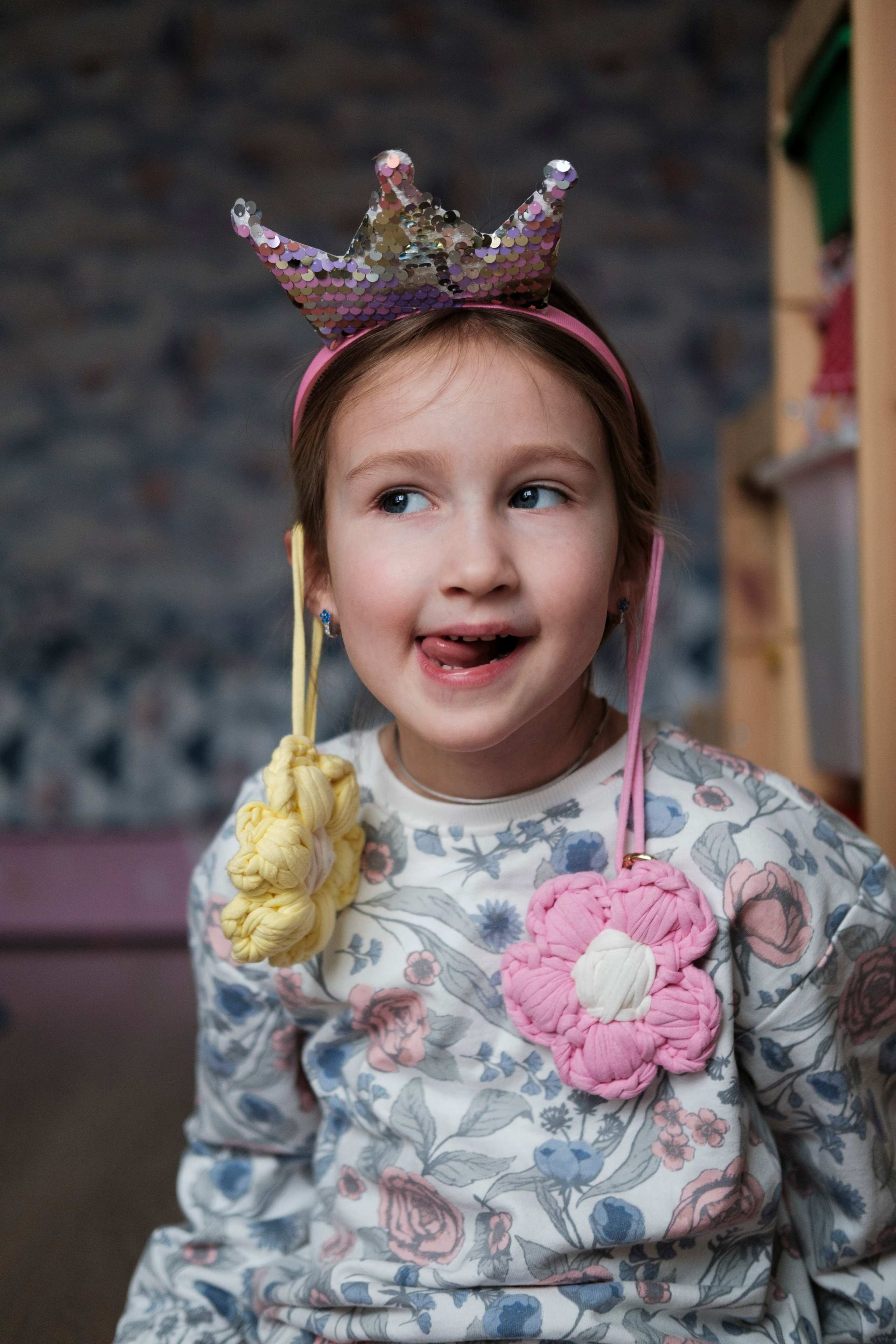 Анастасия. Главная