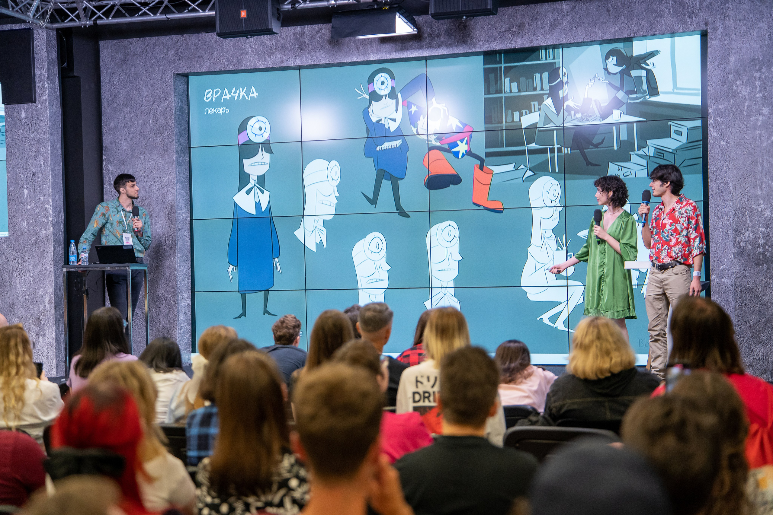 Slёt аниматоров. Репортажный и интерьерный фотограф Александра Солдатова