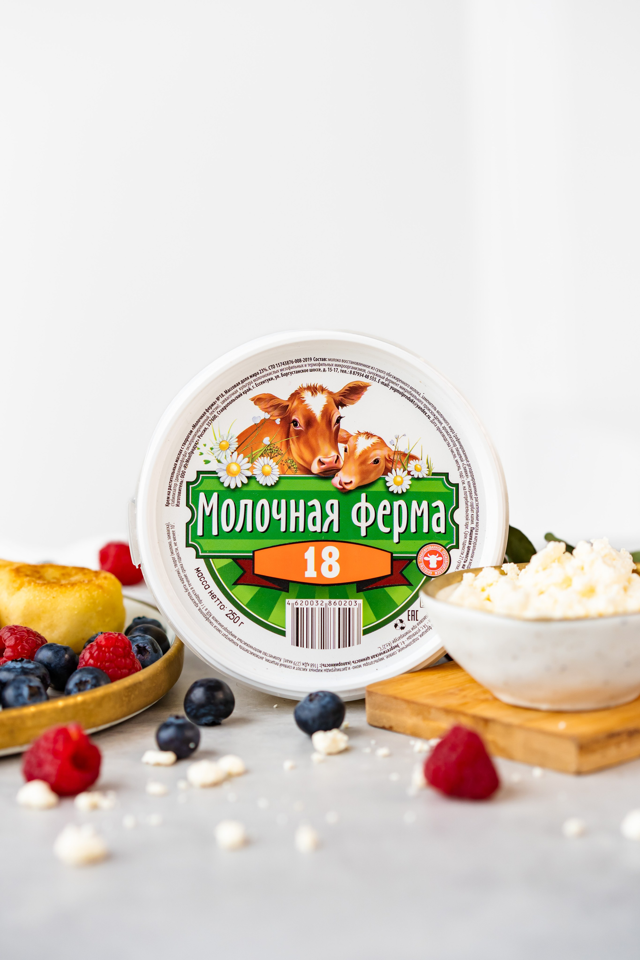ЮГ МОЛ ПРОДУКТ. Фотограф Виолетта Мирошниченко