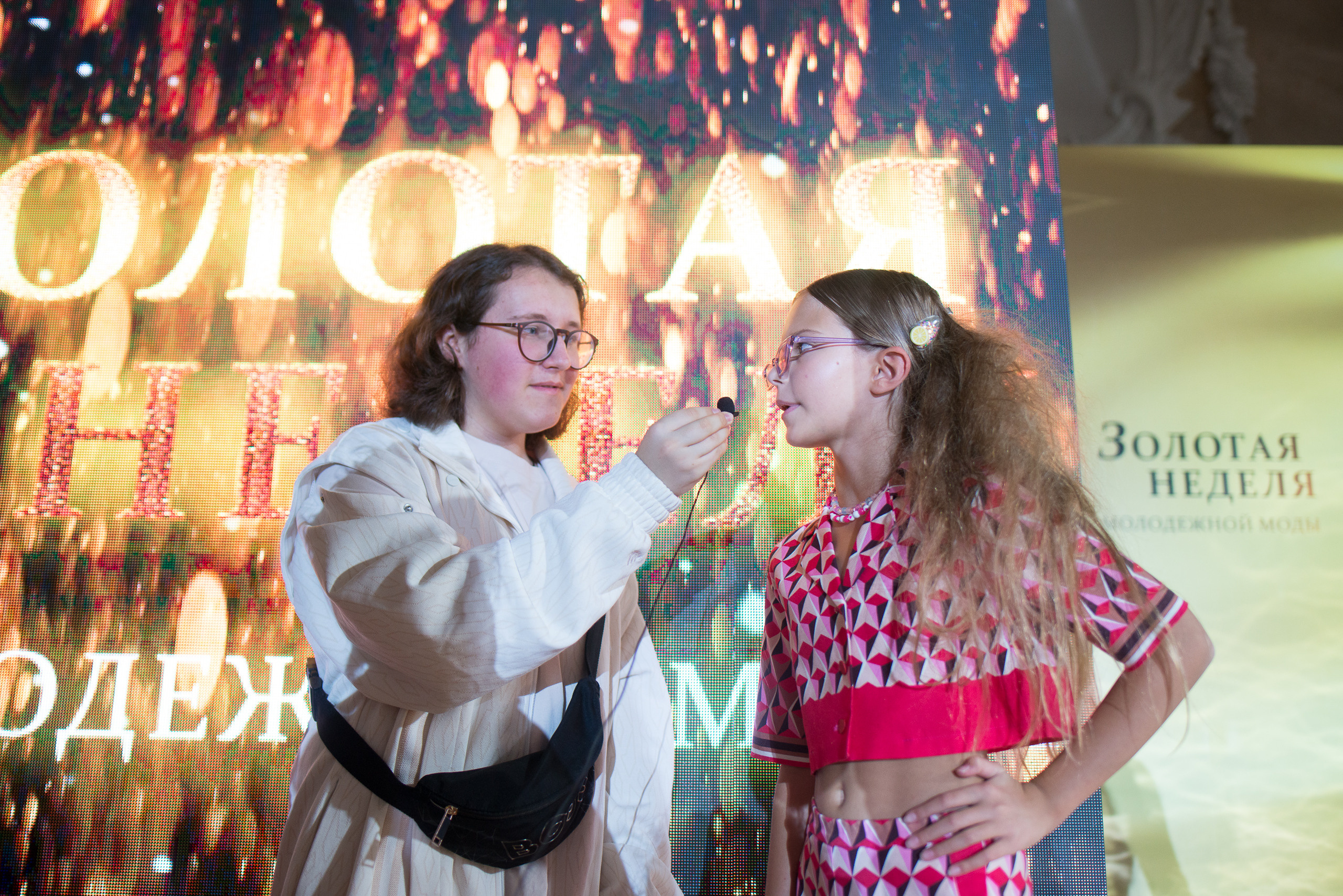 ЗОЛОТАЯ НЕДЕЛЯ молодежной моды. Портретный фотограф в Москве Алексей Михайлов