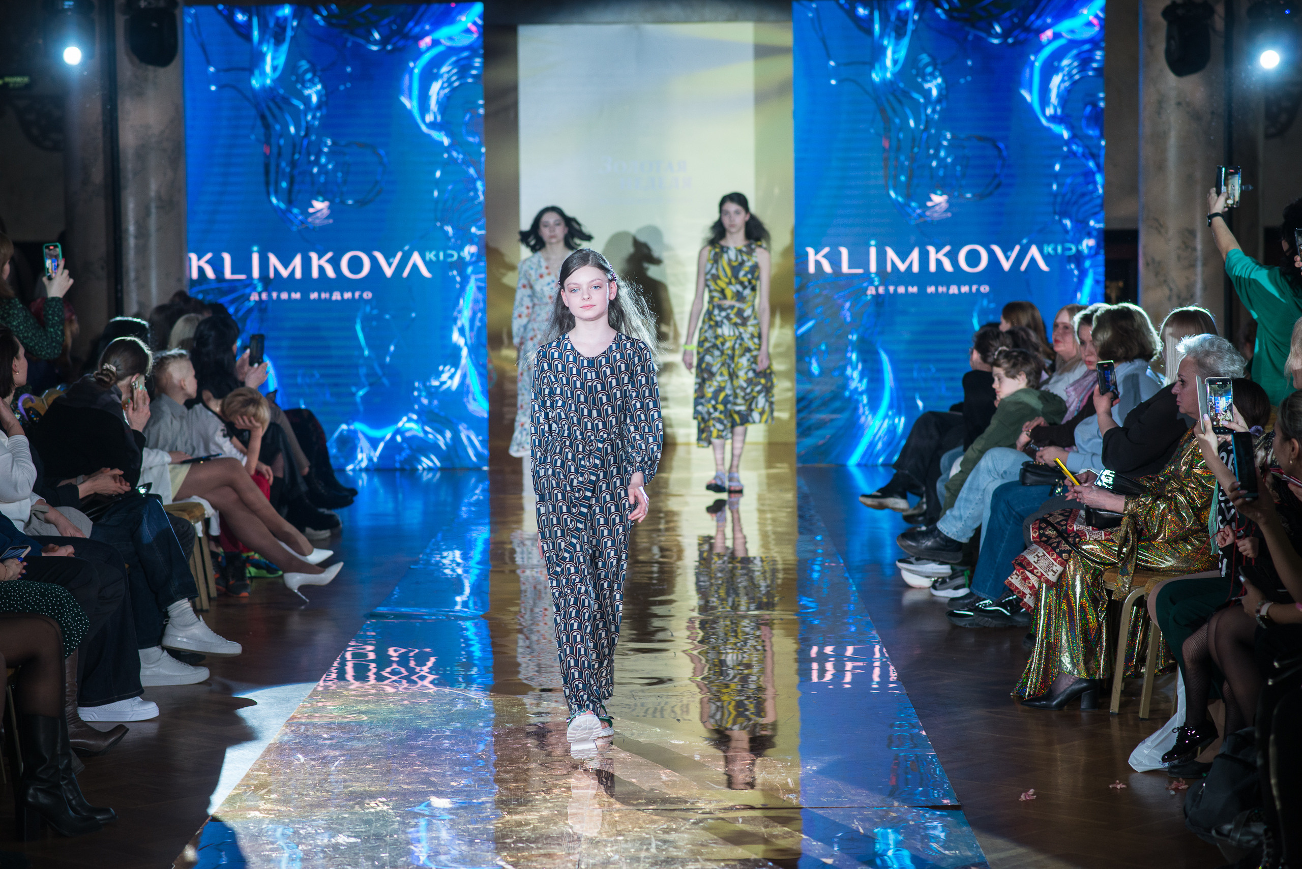 ЗОЛОТАЯ НЕДЕЛЯ молодежной моды. Портретный фотограф в Москве Алексей Михайлов